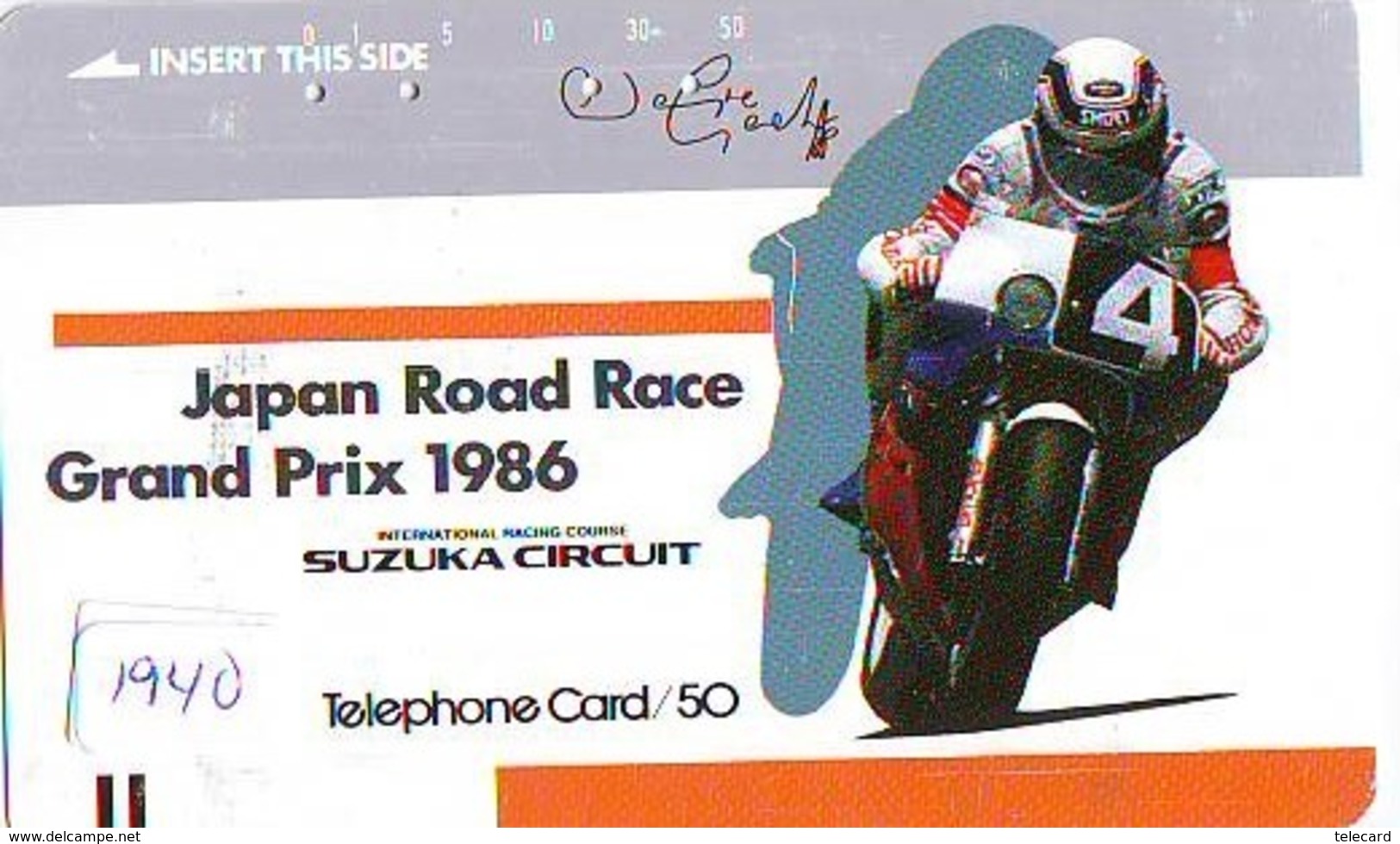 Télécarte Japon * FRONT BAR * 330-3383 * GRAND PRIX 1986 * SUZUKA * MOTO  (1940) MOTORBIKE * PHONECARD JAPAN - Motorräder