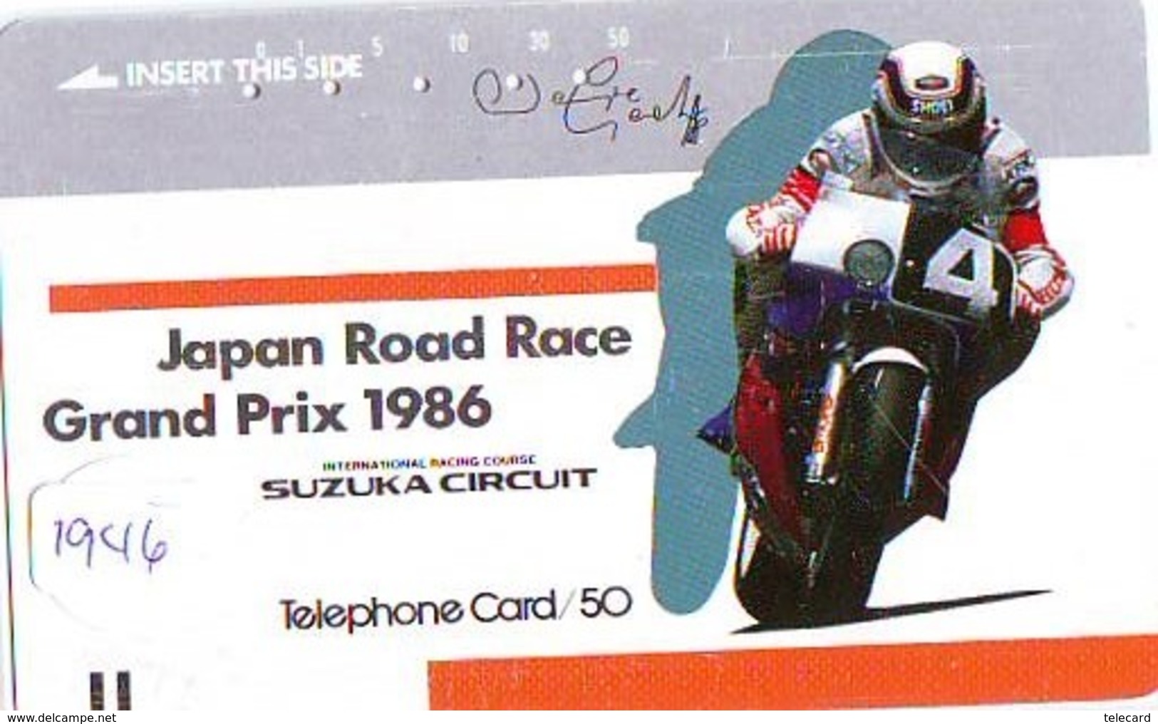 Télécarte Japon * FRONT BAR * 330-3383 * GRAND PRIX 1986 * SUZUKA * MOTO  (1946) MOTORBIKE * PHONECARD JAPAN - Motorräder