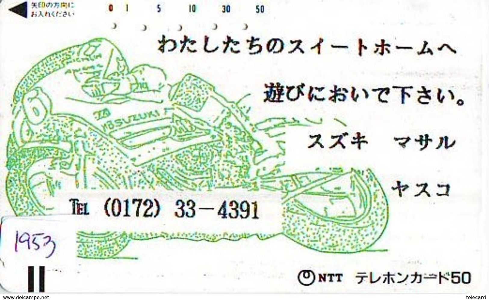 Télécarte Japon * FRONT BAR * 110-011 * MOTO * (1953) MOTORBIKE * PHONECARD JAPAN - Motorräder