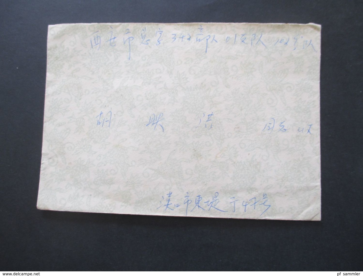 VR China um 1962 / 1963  Belege Posten 30 Stk. Freimarken Bauwerke. teilweise mit Inhalt / verschiedene Stempel