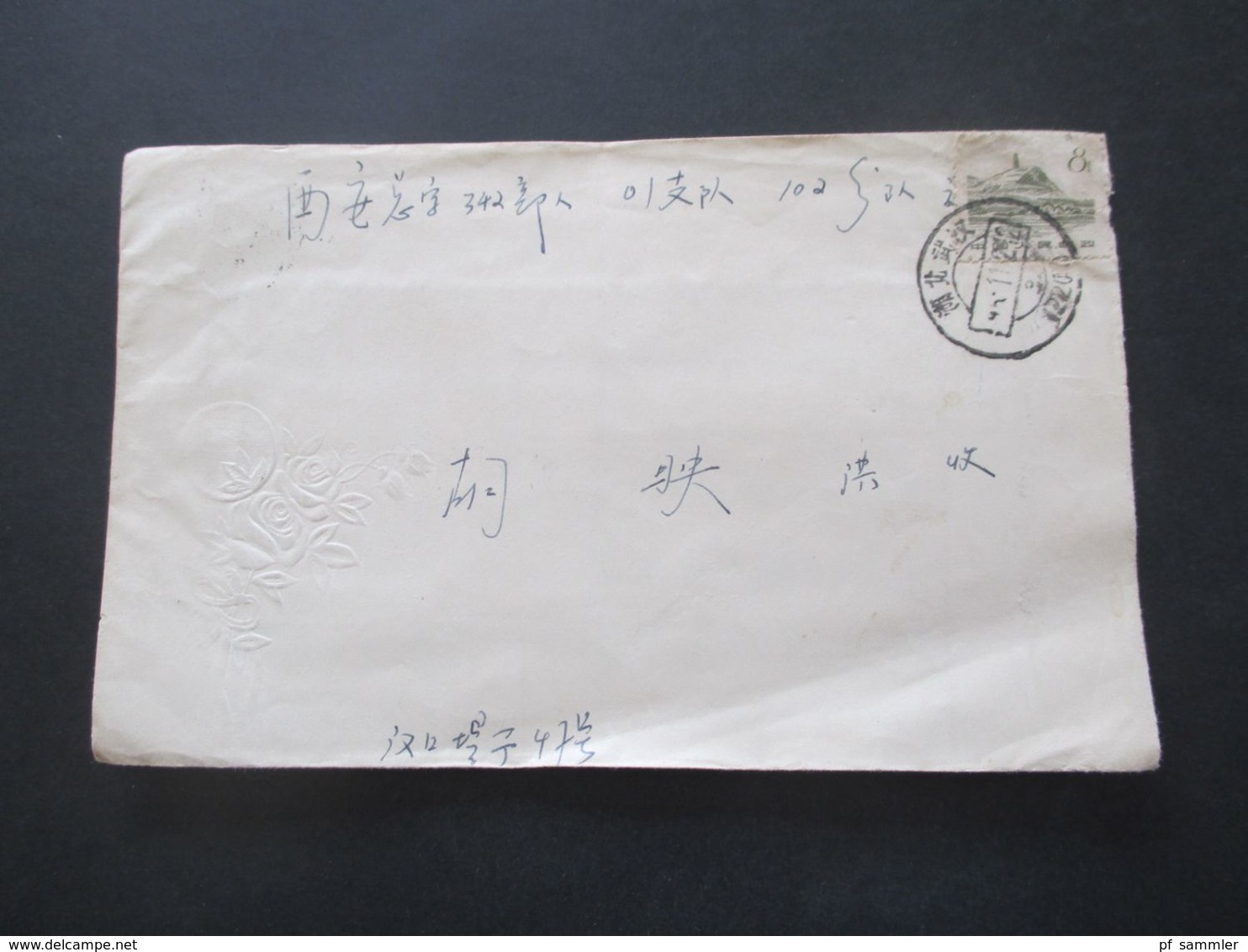 VR China um 1962 / 1963  Belege Posten 30 Stk. Freimarken Bauwerke. teilweise mit Inhalt / verschiedene Stempel