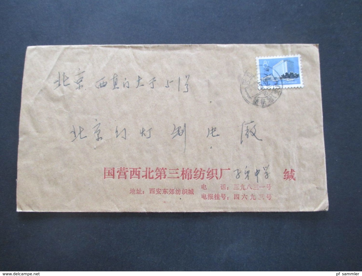 VR China um 1970er Jahre  Belege Posten 50 Stk. Freimarken Bauten Pekings. teilweise mit Inhalt / verschiedene Stempel