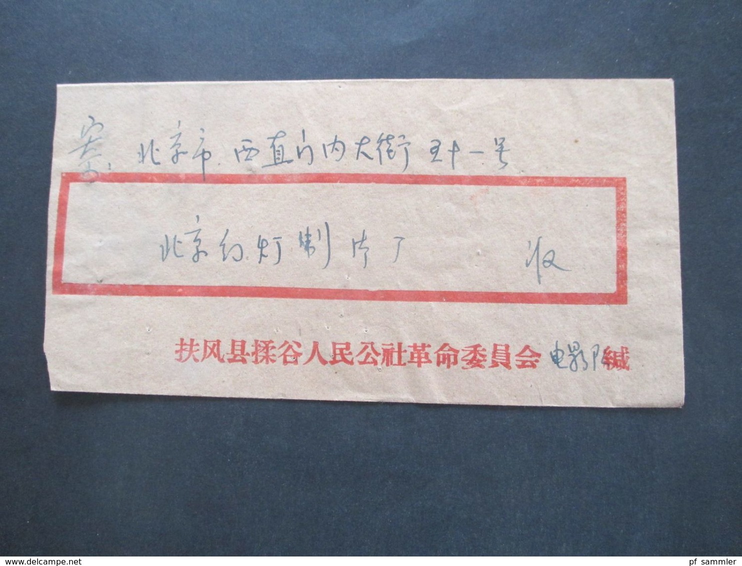 VR China um 1970er Jahre  Belege Posten 50 Stk. Freimarken Bauten Pekings. teilweise mit Inhalt / verschiedene Stempel