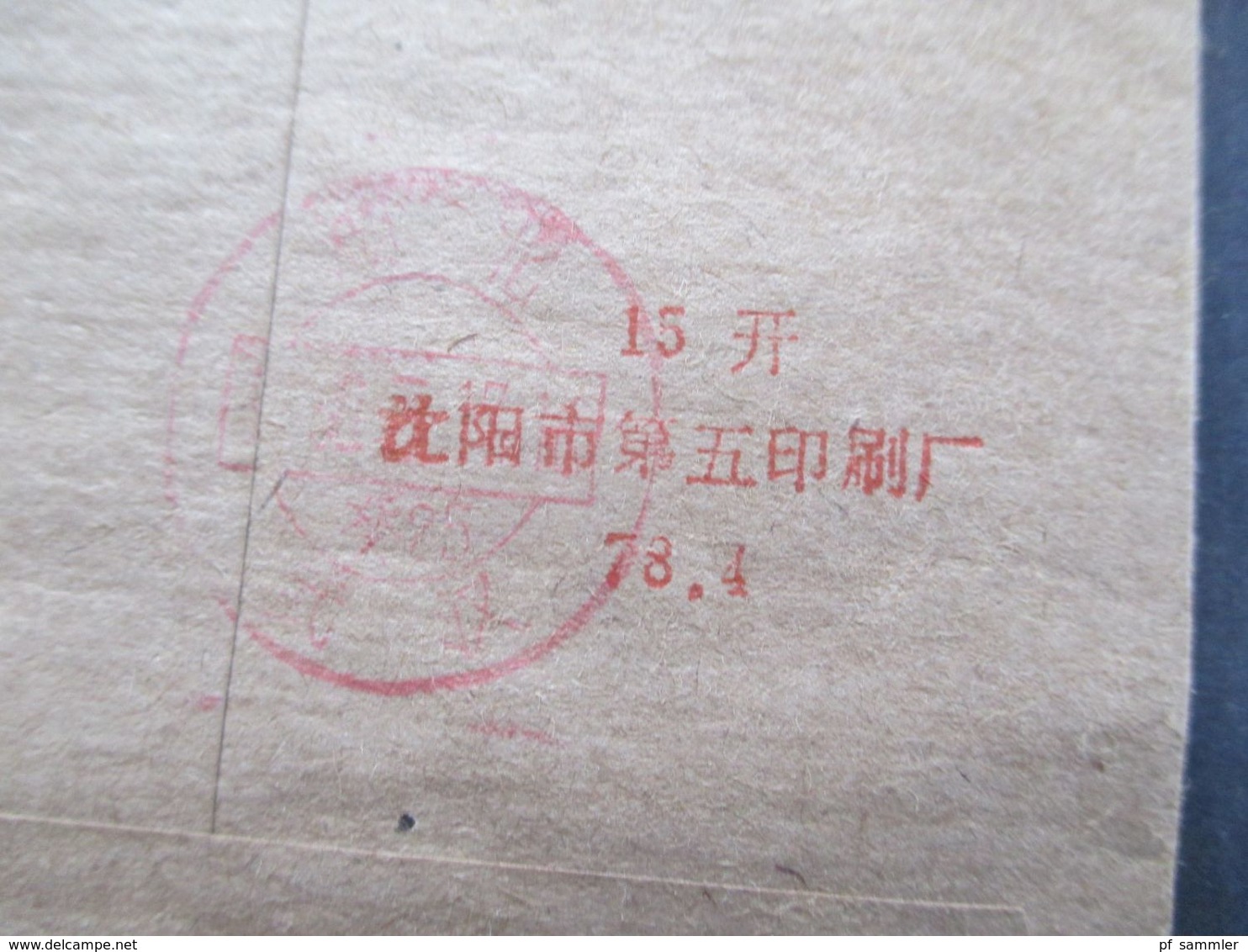 VR China um 1970er Jahre  Belege Posten 50 Stk. Freimarken Bauten Pekings. teilweise mit Inhalt / verschiedene Stempel