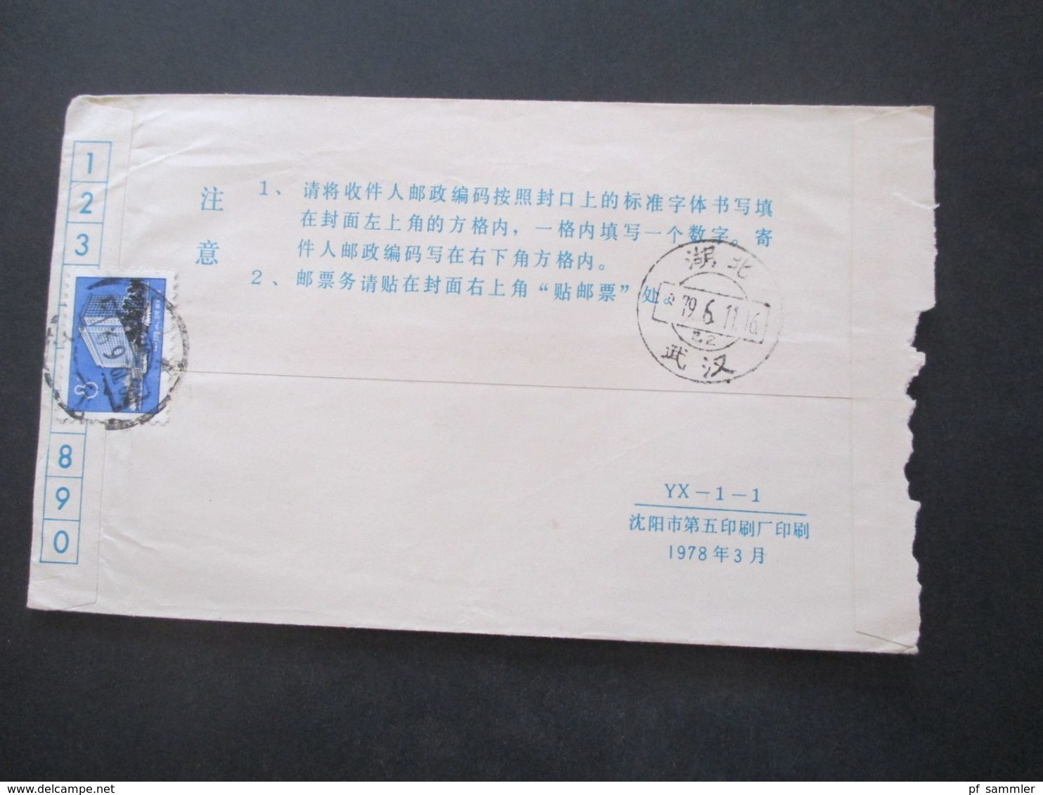 VR China um 1970er Jahre  Belege Posten 50 Stk. Freimarken Bauten Pekings. teilweise mit Inhalt / verschiedene Stempel