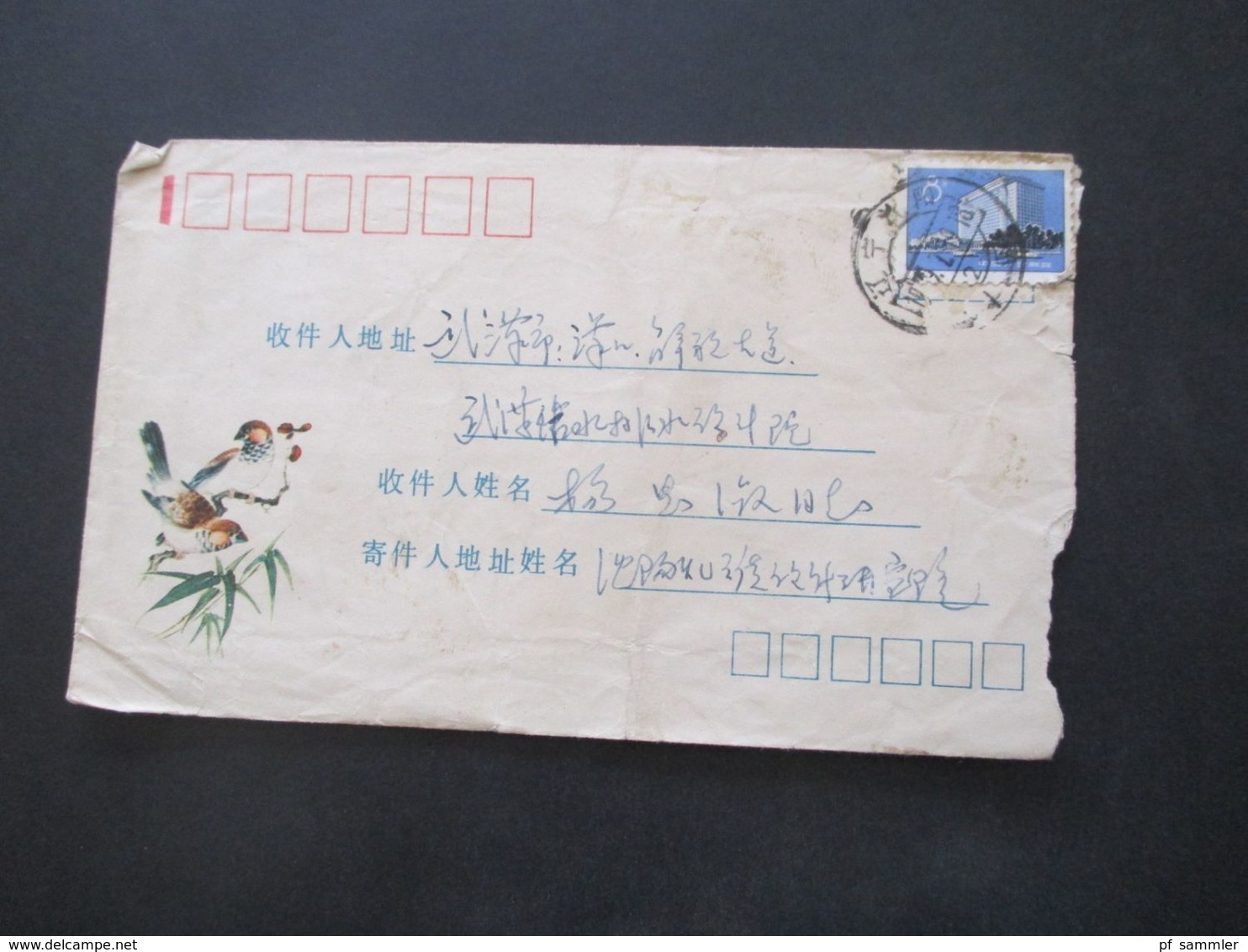 VR China um 1970er Jahre  Belege Posten 50 Stk. Freimarken Bauten Pekings. teilweise mit Inhalt / verschiedene Stempel