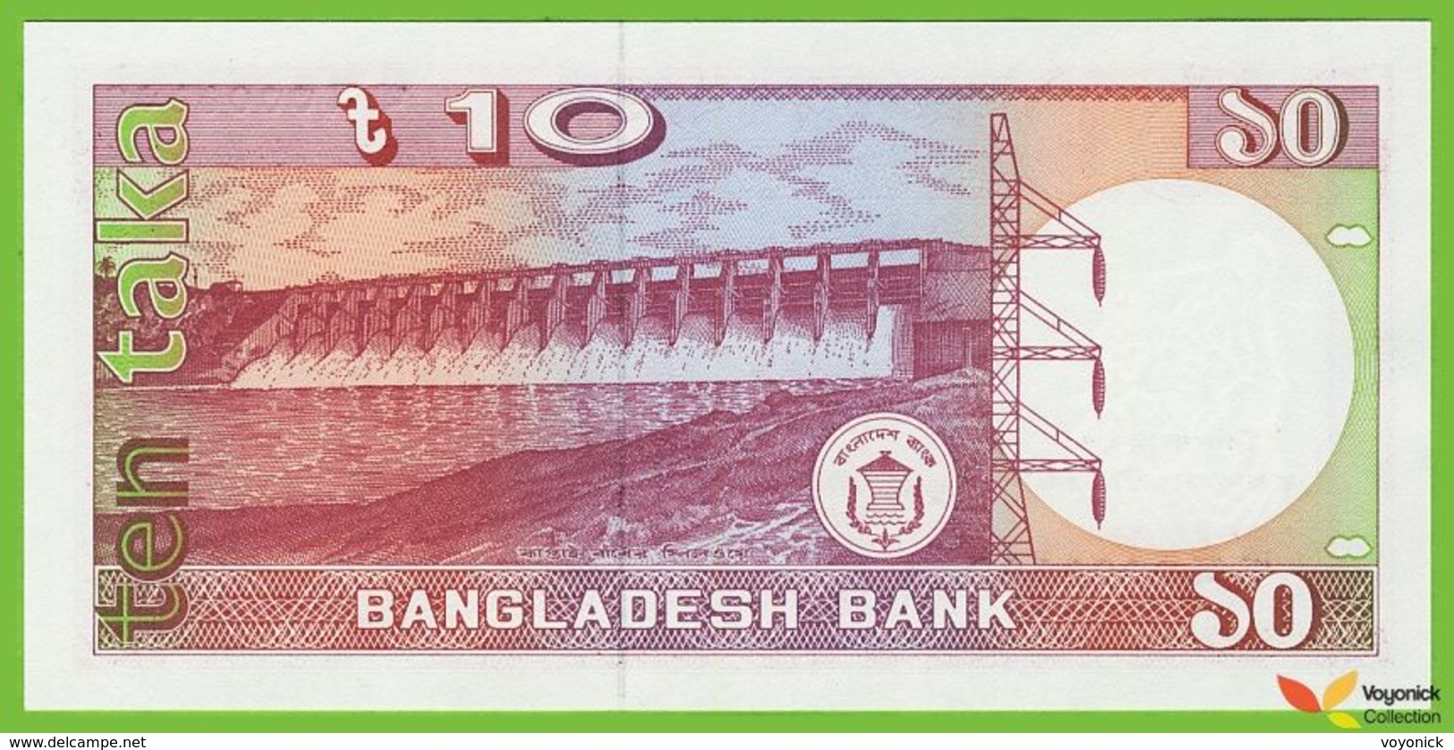 Voyo BANGLADESH 10 Taka 1996 P32 B326a খ ম UNC Commemorative - Bangladesh