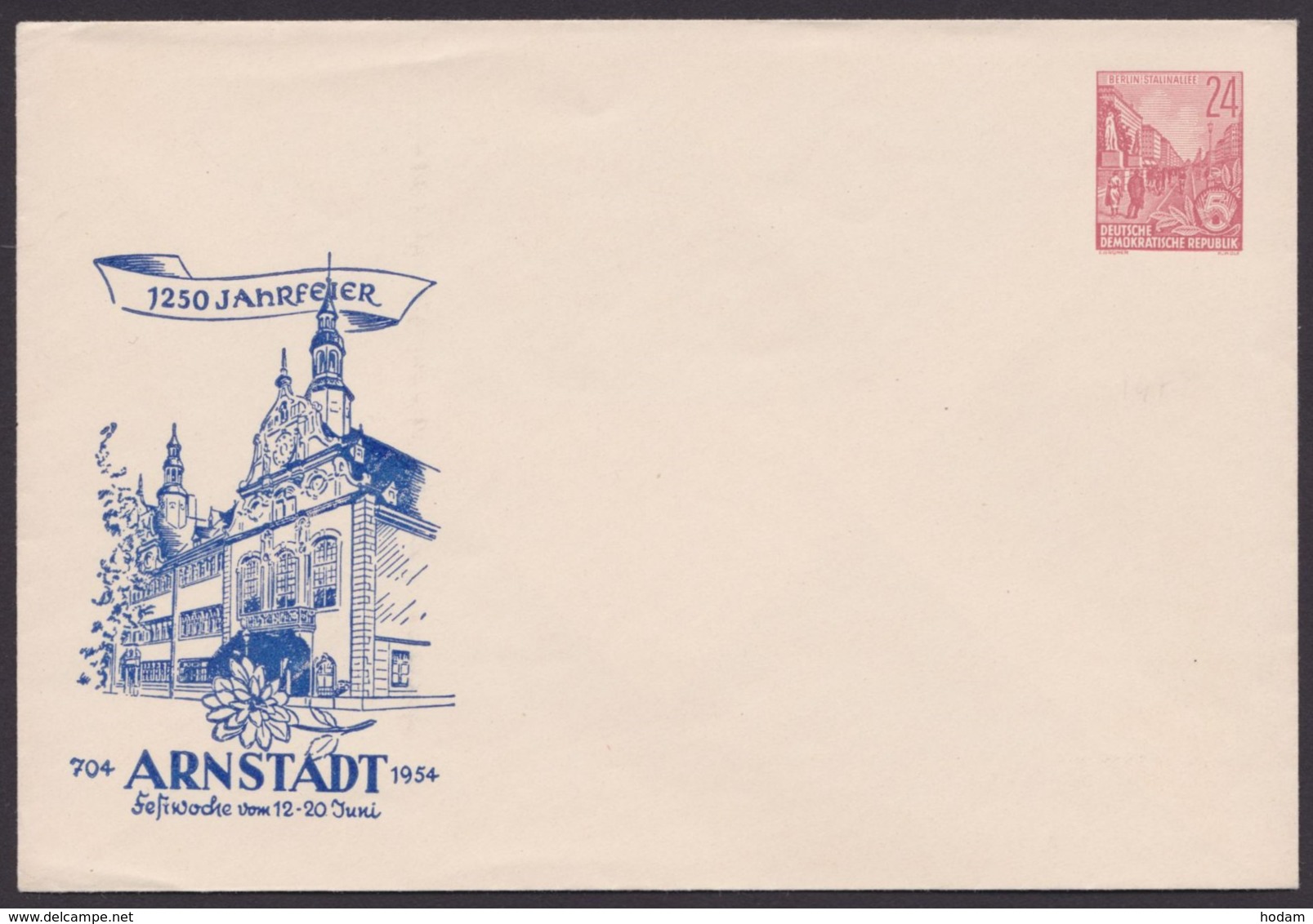 Mi-Nr. PU 12, "1250 Jahre Arnstadt", 1954, * - Private Covers - Mint