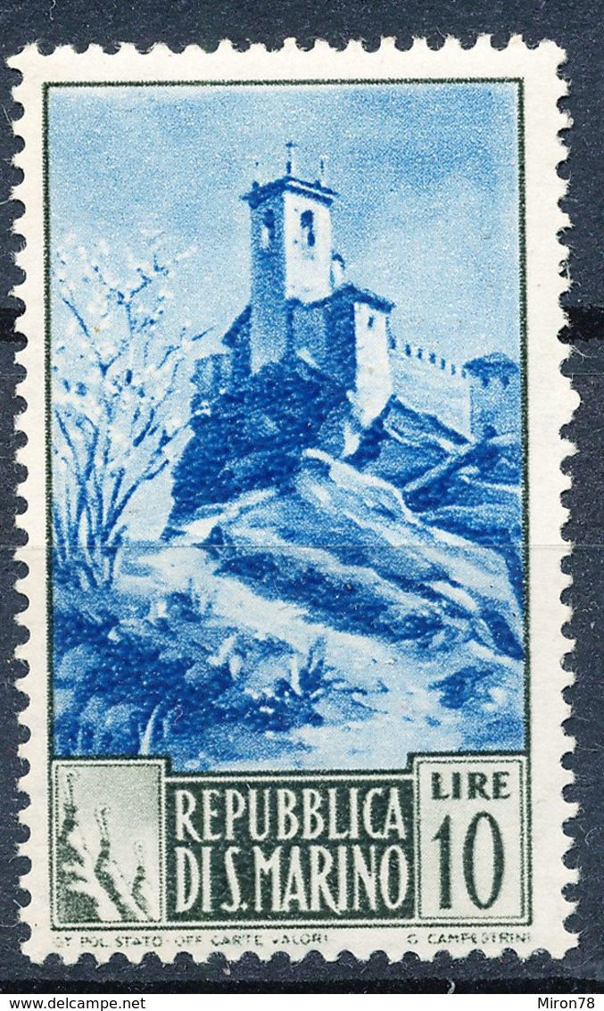 Stamp San MARINO 1949 Mint Lot17 - Unused Stamps