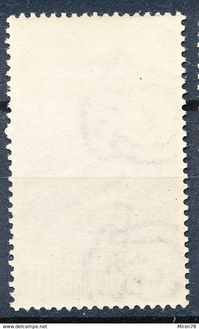 Stamp San MARINO 1949 Mint Lot17 - Unused Stamps