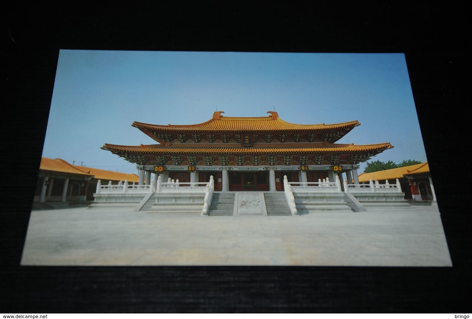 16171-                   CONFUCIUS TEMPLE IN TAICHUNG - Taiwan