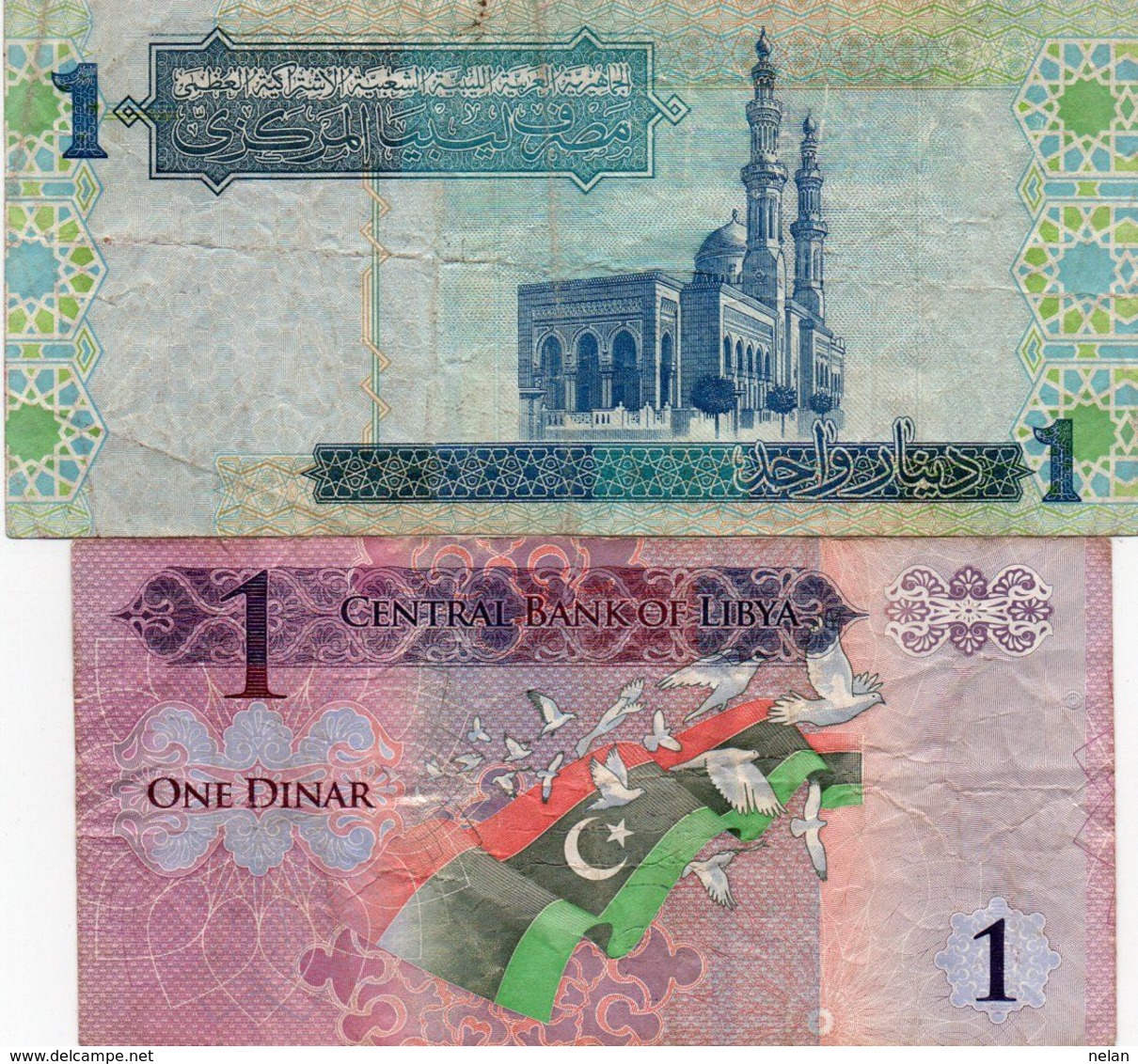 LOTTO LIBYA  1 DINAR CIRC. - Lots & Kiloware - Banknotes