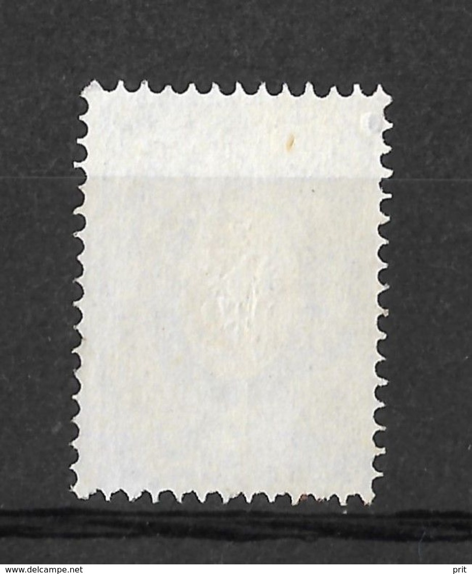 Russia 1865 20K Shifted Perforation Error To Leftside. No Watermark. Mi 16y/Sc 16. Used. - Variétés & Curiosités