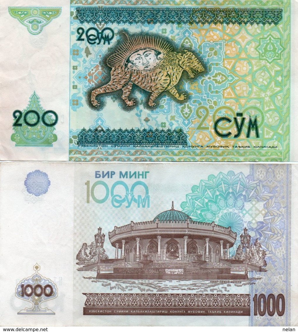 LOTTO UZBEKISTAN - Mezclas - Billetes