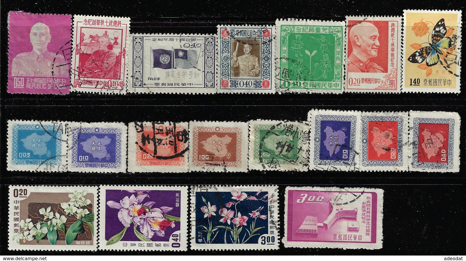 TAIWAN 1953..1958 CANCELLED - Used Stamps