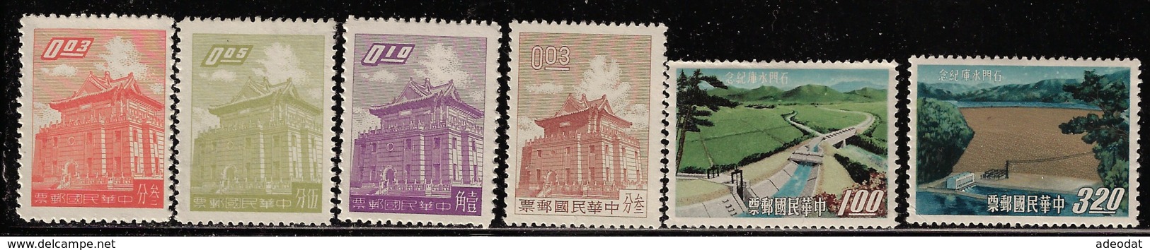 TAIWAN 1959...1964 SCOTT MINT 1218,1218A,1219,1270,1409,1410 - Nuovi