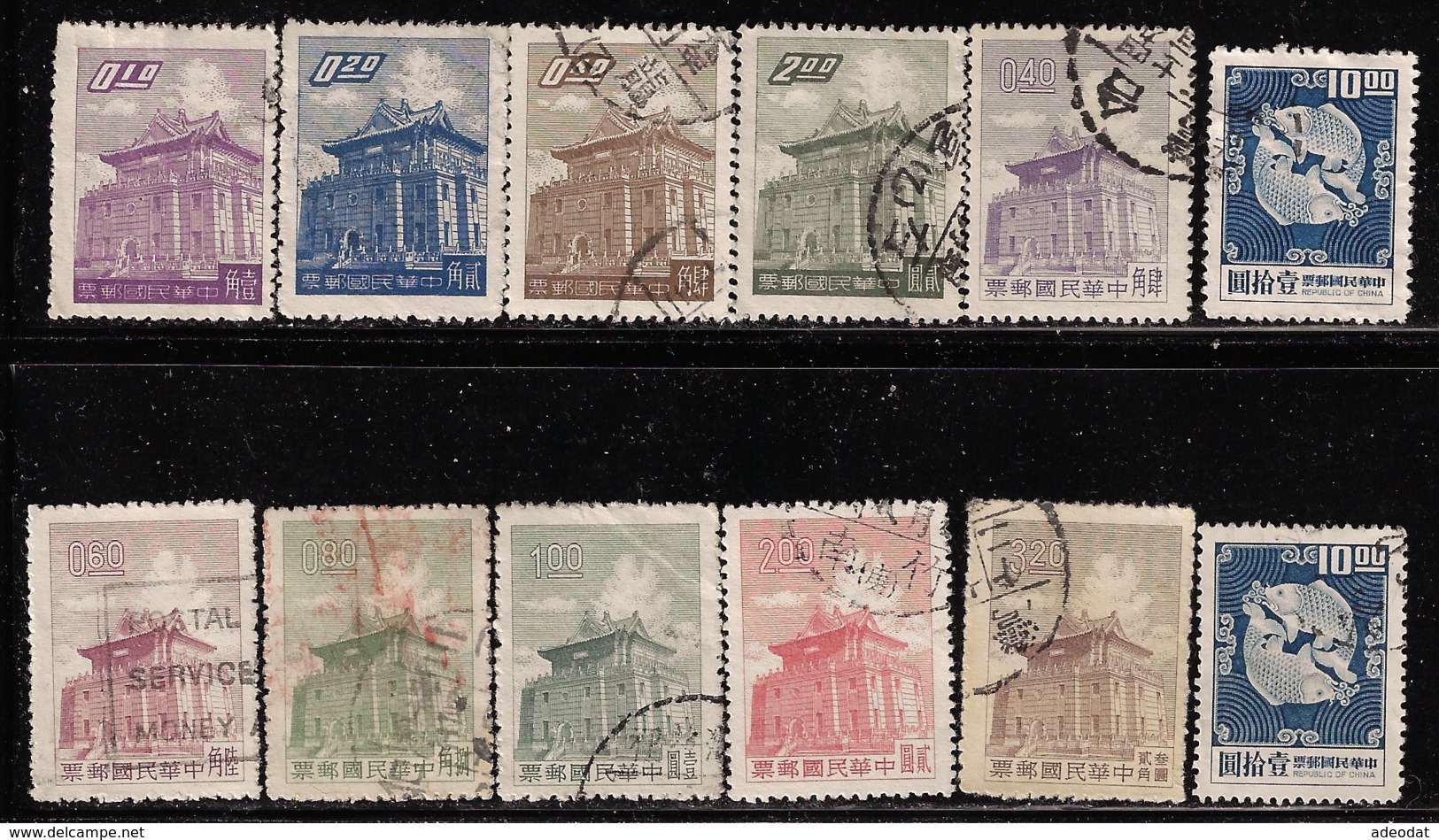 TAIWAN 1959-1960 SCOTT 1219...1281 CANCELLED - Used Stamps