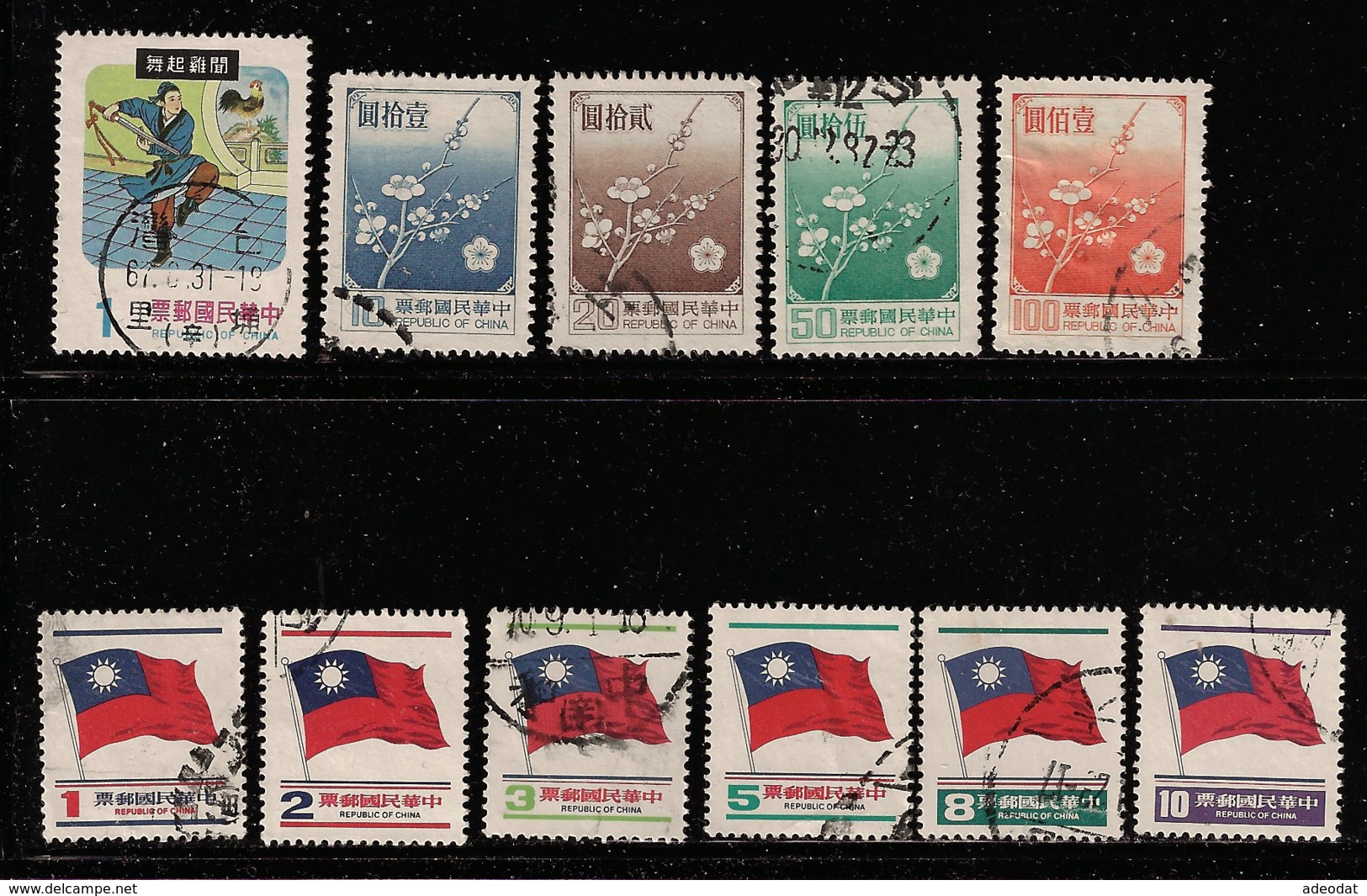 TAIWAN 1978 SCOTT 2108,2124-2126,2128,2131,2132,2153-2156 CANCELLED - Oblitérés