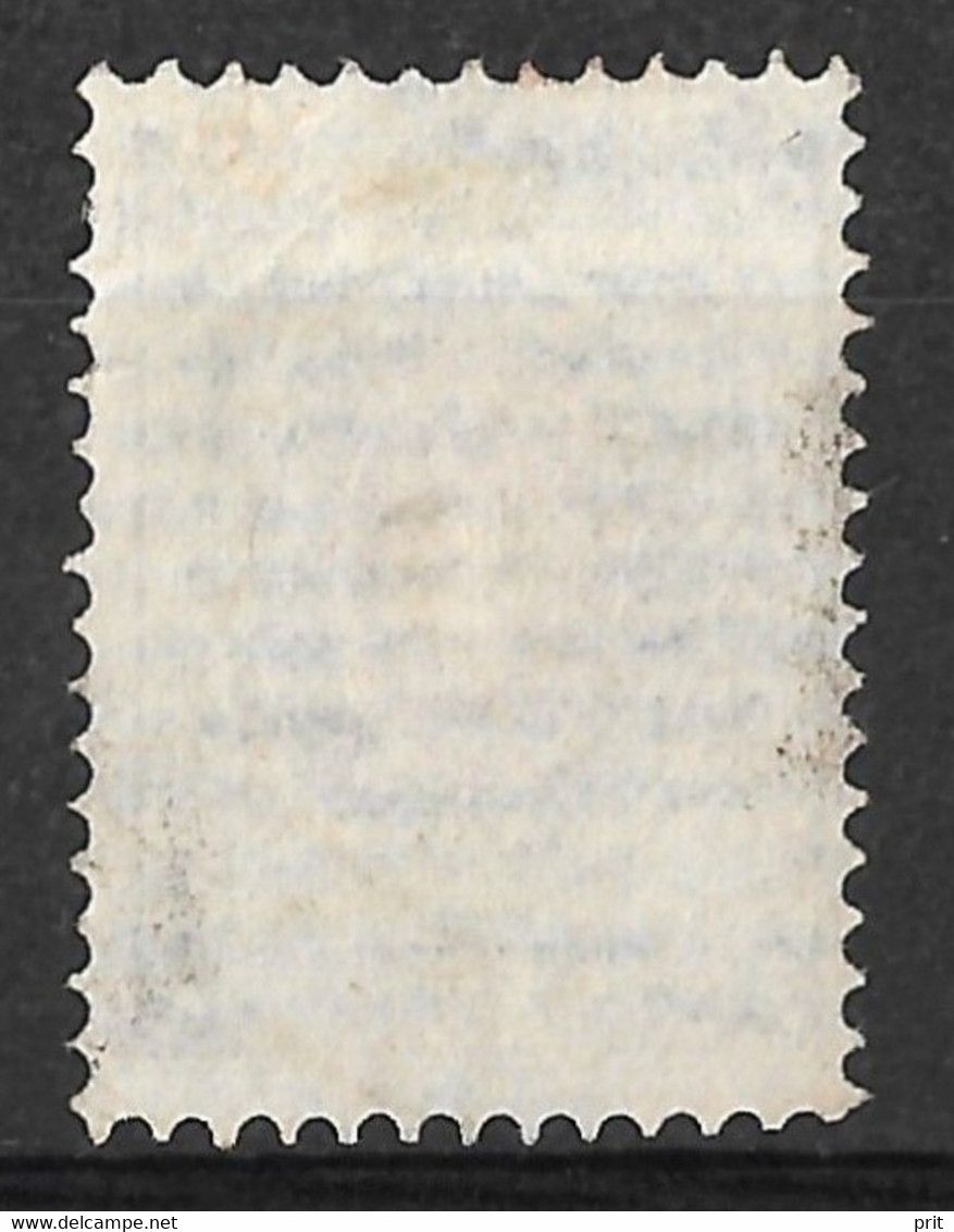 Russia 1879 7K Shifted Perforation Error To Left & Upside. Mi 25x/Sc 27. Used. - Errors & Oddities