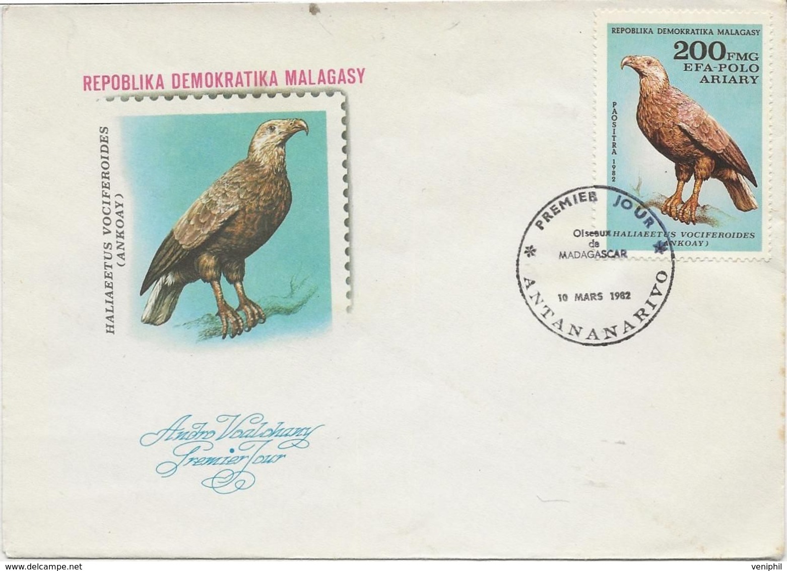 MADAGASCAR - SERIE OISEAUX N° 663 A 665  SUR 3 FDC - ANNEE 1982 - Madagaskar (1960-...)