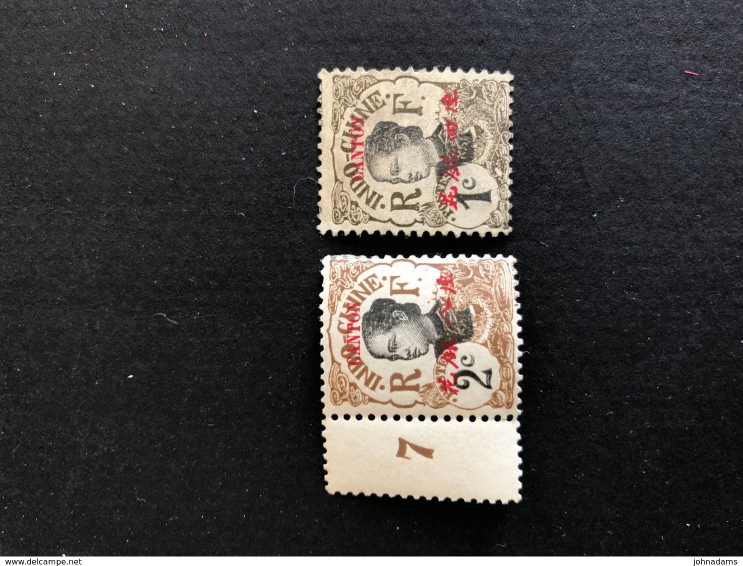 .ctc - FRENCH INDO CHINA INDOCHINA P.O. IN CHINA - INTERESTING VALUES - Used Stamps