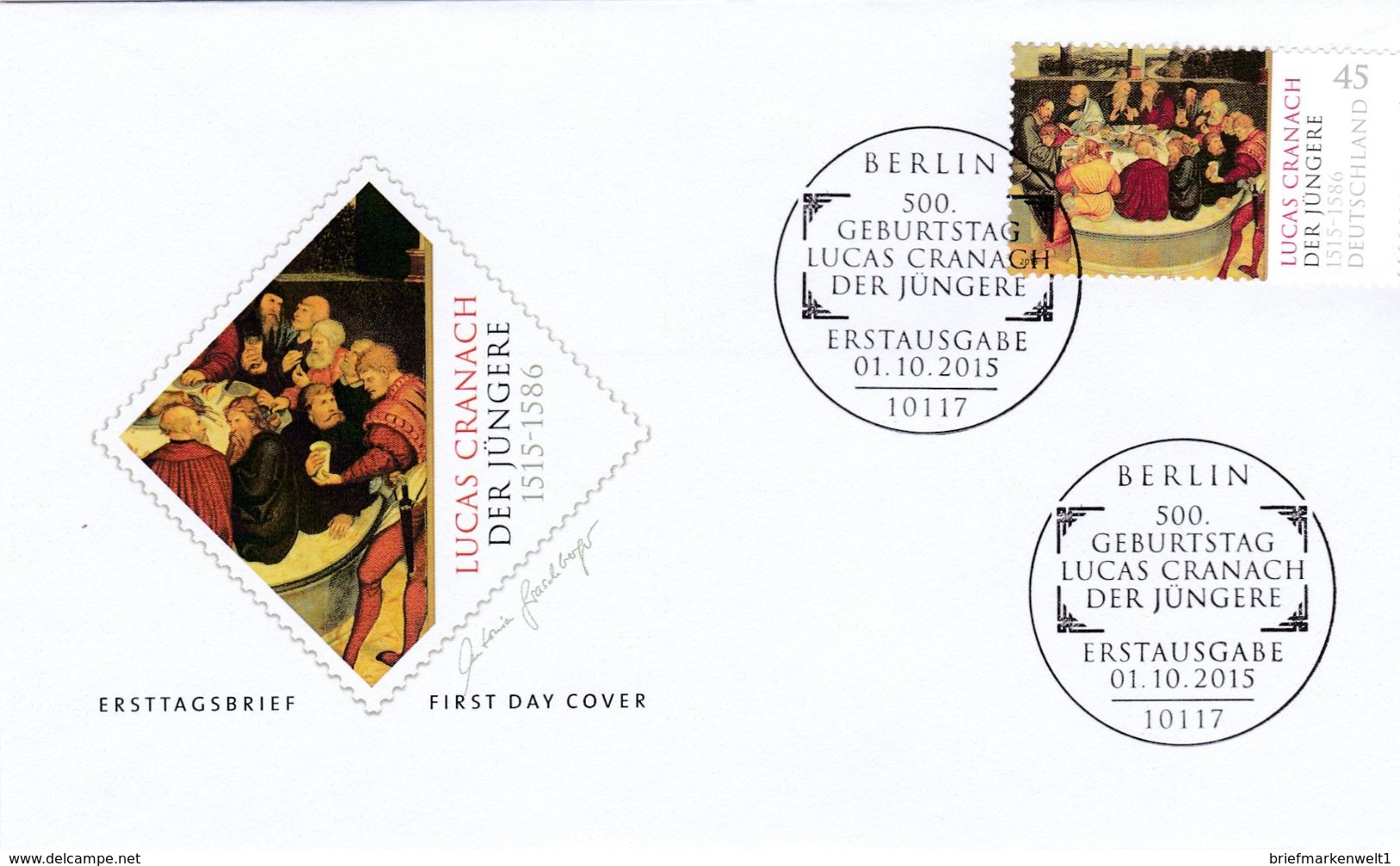 BRD,  Nr. 3181, FDC - Other & Unclassified