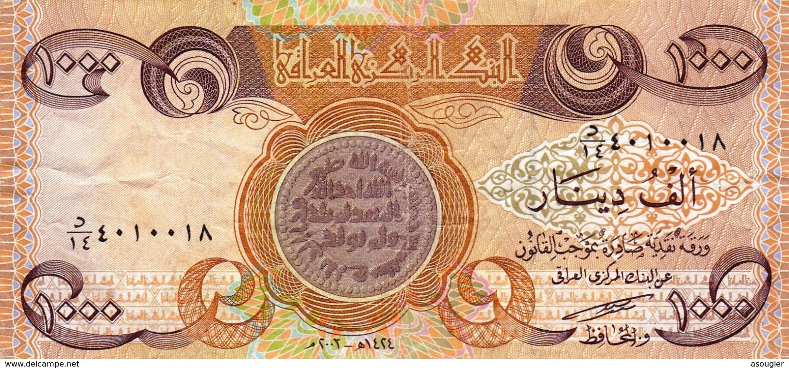 Iraq 1000 DINARS 2003 F P-93a "free Shipping Via Regular Air Mail(buyer Risk)" - Irak