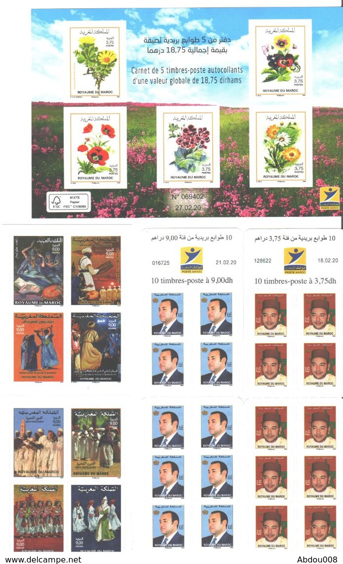 2020 - Self Adhesive Booklets - Carnets Autocollant - Marokko (1956-...)