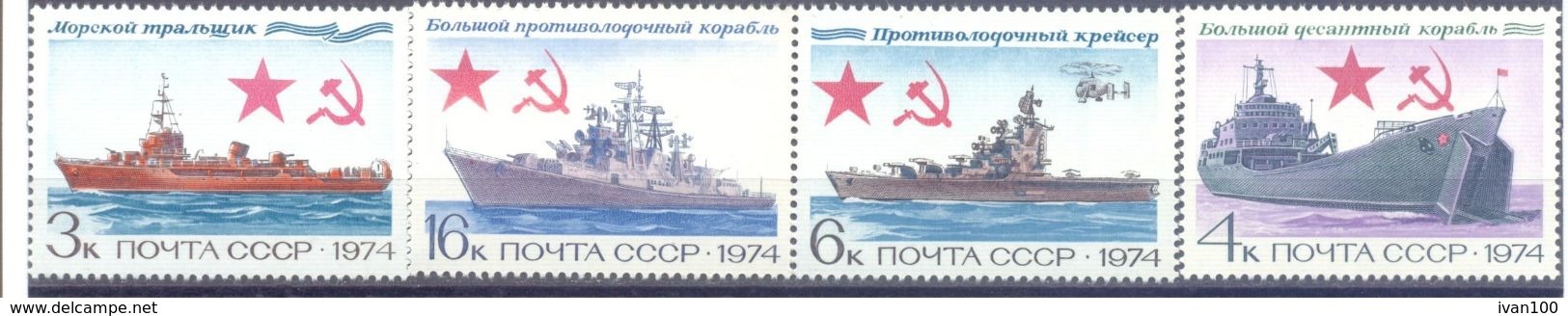 1974. USSR/Russia,.History Of The Russiam Navy, 4v, Mint/** - Unused Stamps