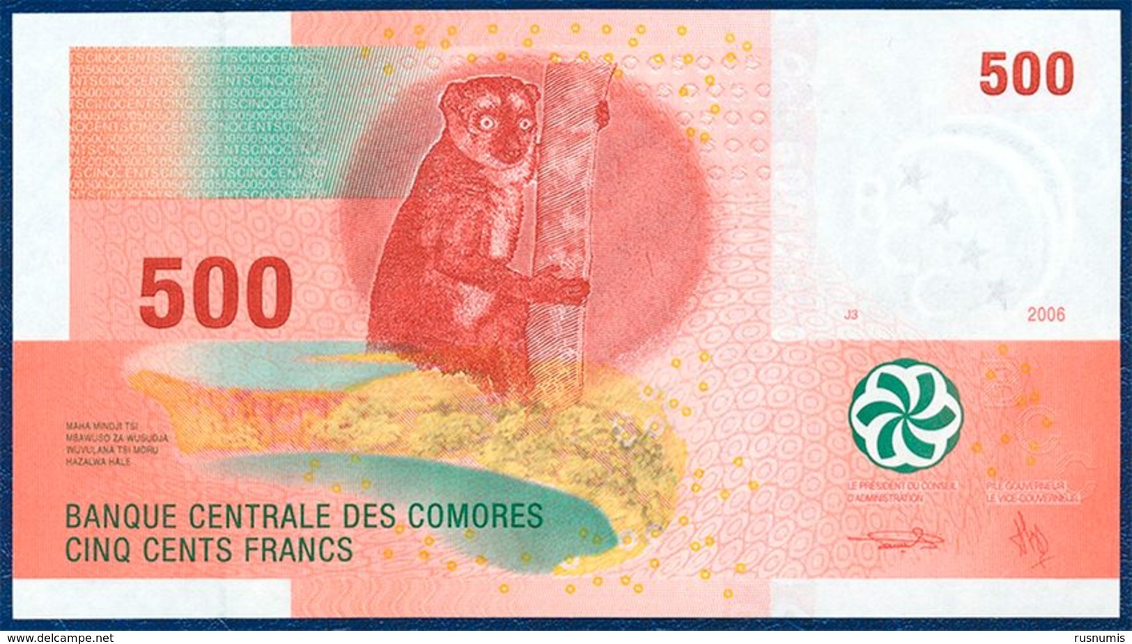 COMOROS - COMORES - KOMOROS 500 FRANCS P-15b FAUNA WILDLIFE LEMUR - ORCHID FLOWER 2006 UNC - Comores