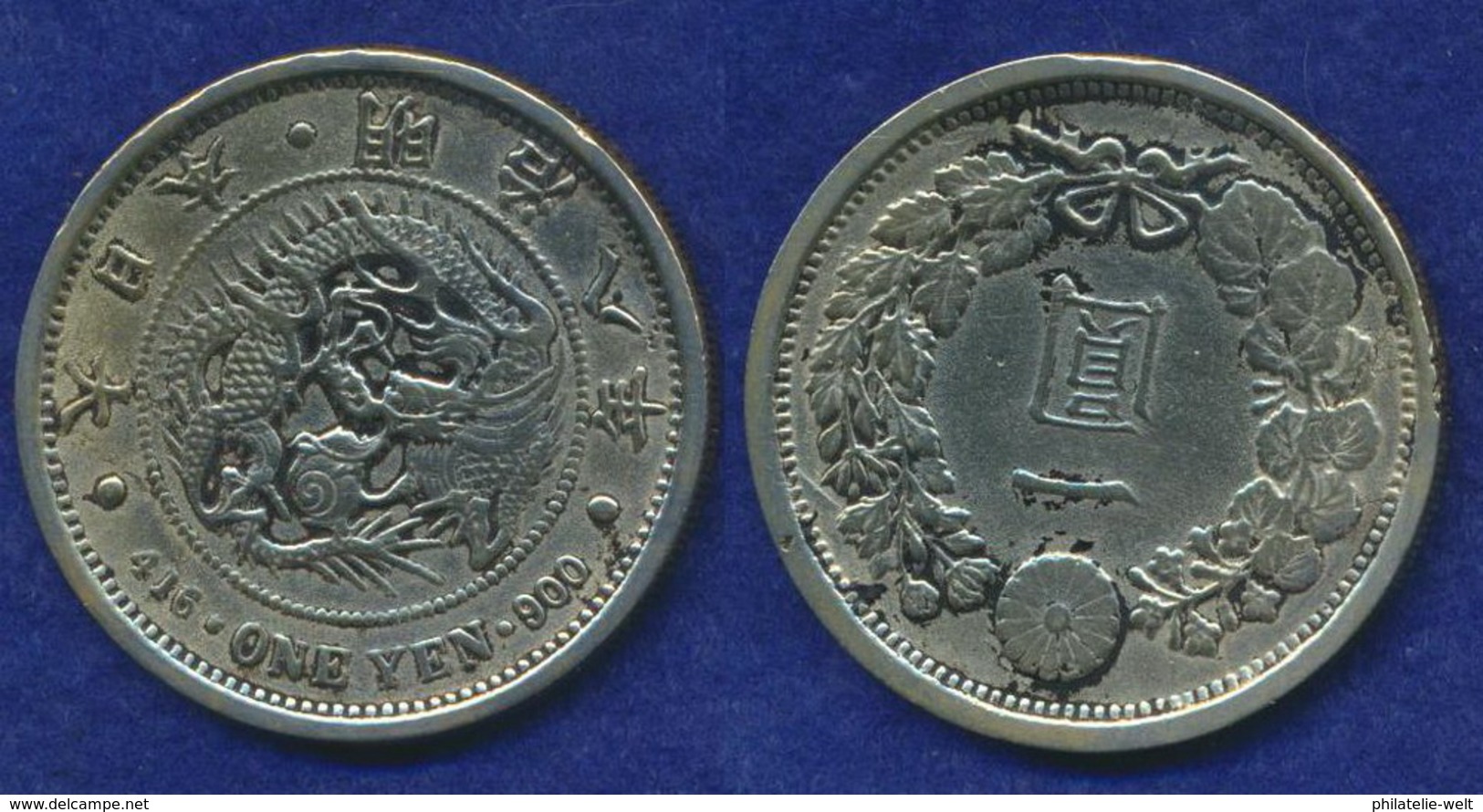 Japan 416 One Yen 900 Drache Replik 27g - Japón