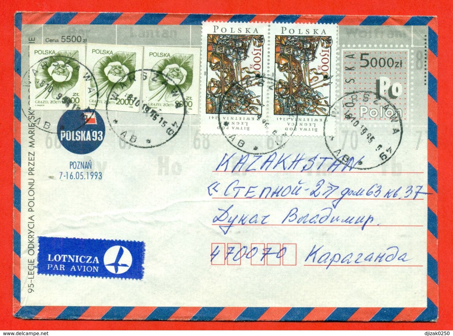 Poland 1993. The Envelope With Printed Stamp Passed The Mail. Airmail. - Exposiciones Filatélicas