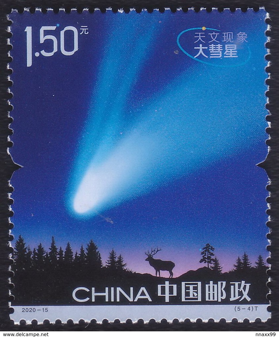 China 2020-15(5-4)T Astronomical Phenomena - Comet Hale-Bopp, Red Deer, Mint (1V) - Astronomie