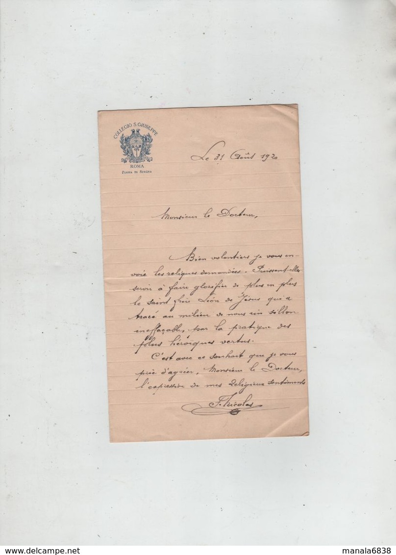 1920 Collegio S. Giuseppe Roma Docteur Reliques Frère Léon De Jesus Signature à Identifier - Non Classés