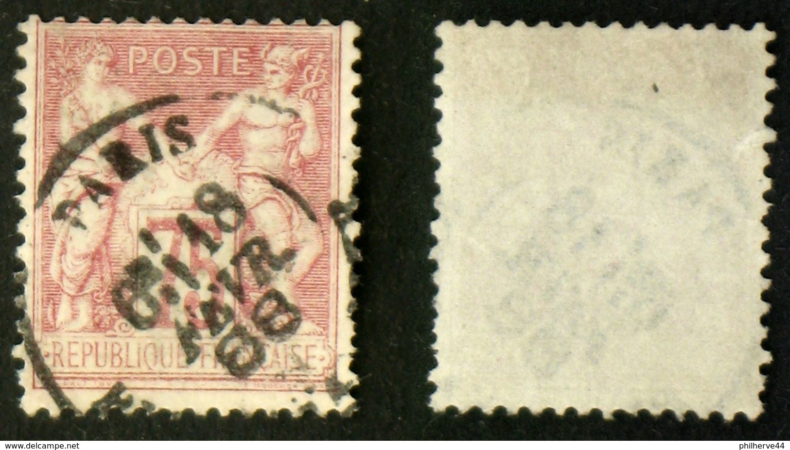 N° 81 75c N/U ROSE SAGE Oblit B/TB Cote 150€ - 1876-1898 Sage (Type II)