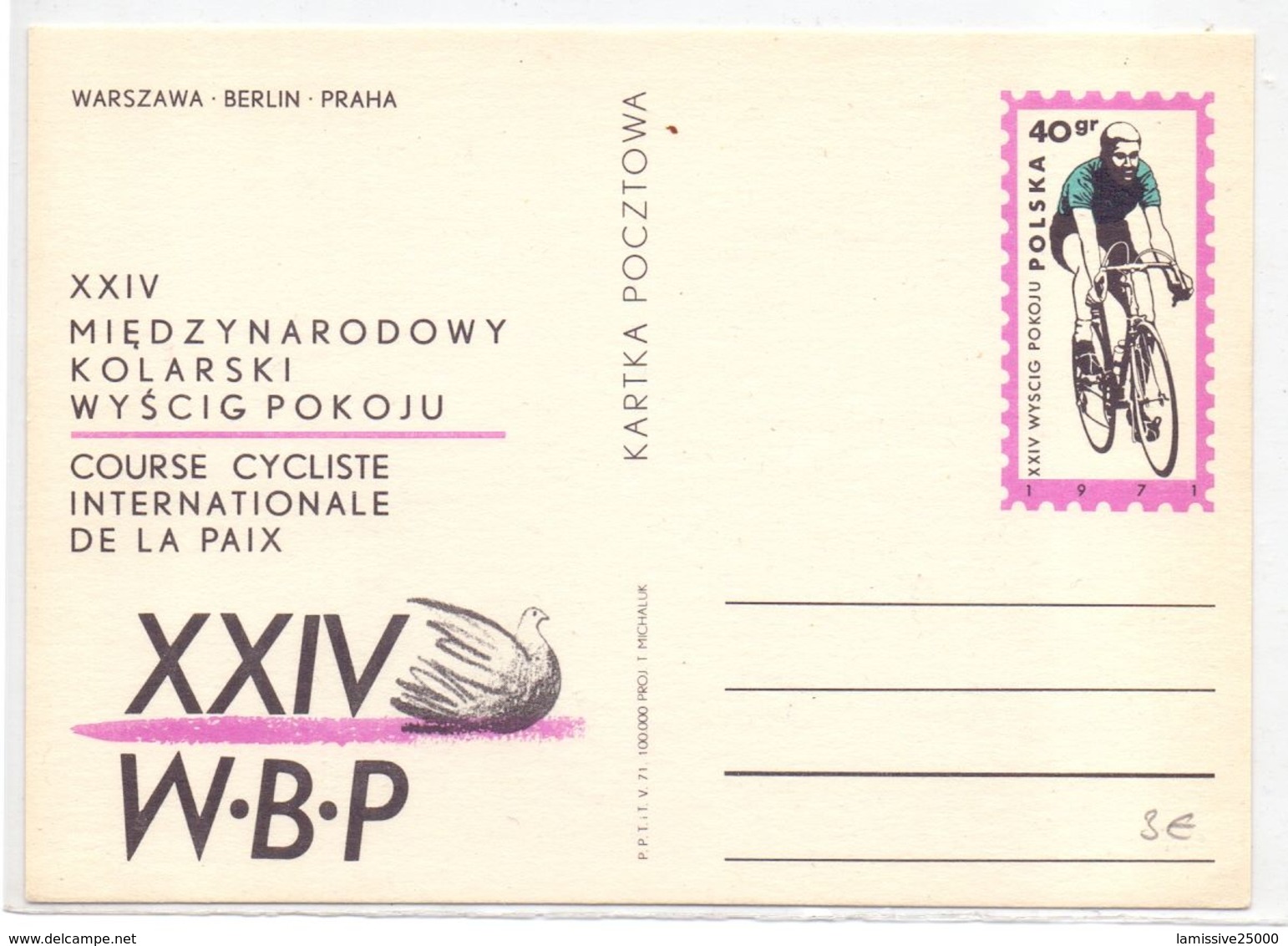 Pologne Entier Course Cycliste Internationale De La Paix Velo 1971 - Ciclismo