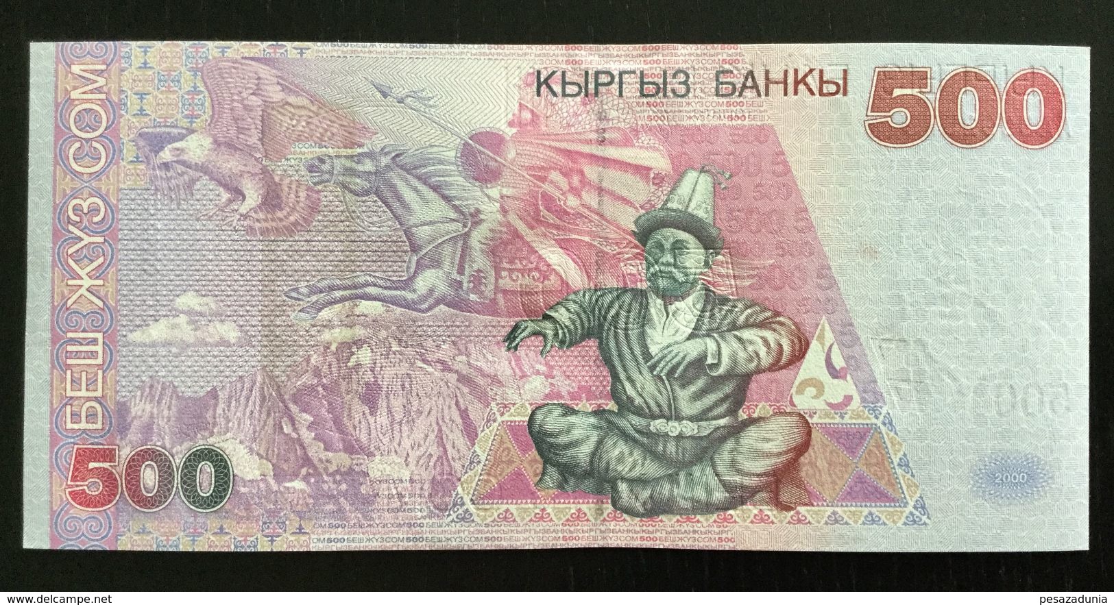 KYRGYZSTAN 500 SOM BANKNOTE 2000 P-17 UNC - Kirghizistan