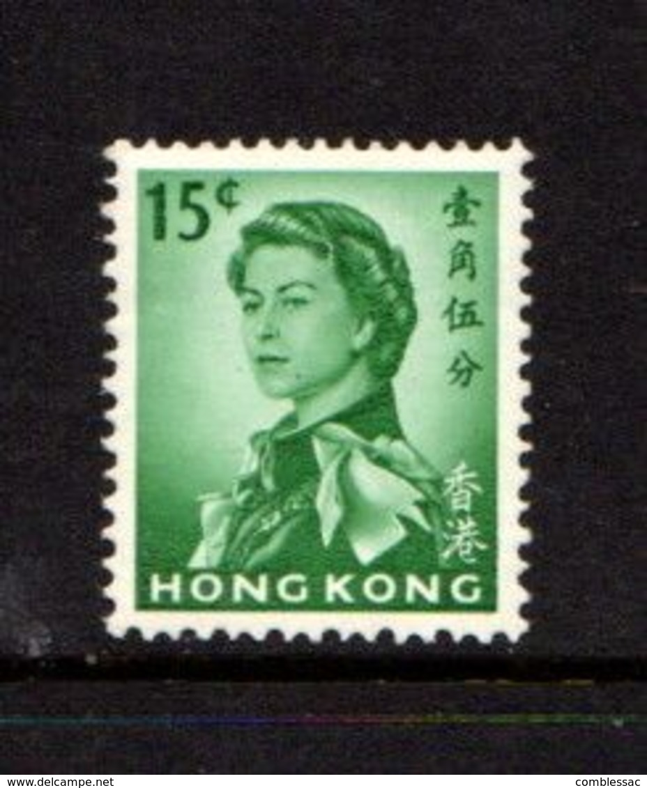 HONG  KONG    1962    15c  Green    MNH - Unused Stamps