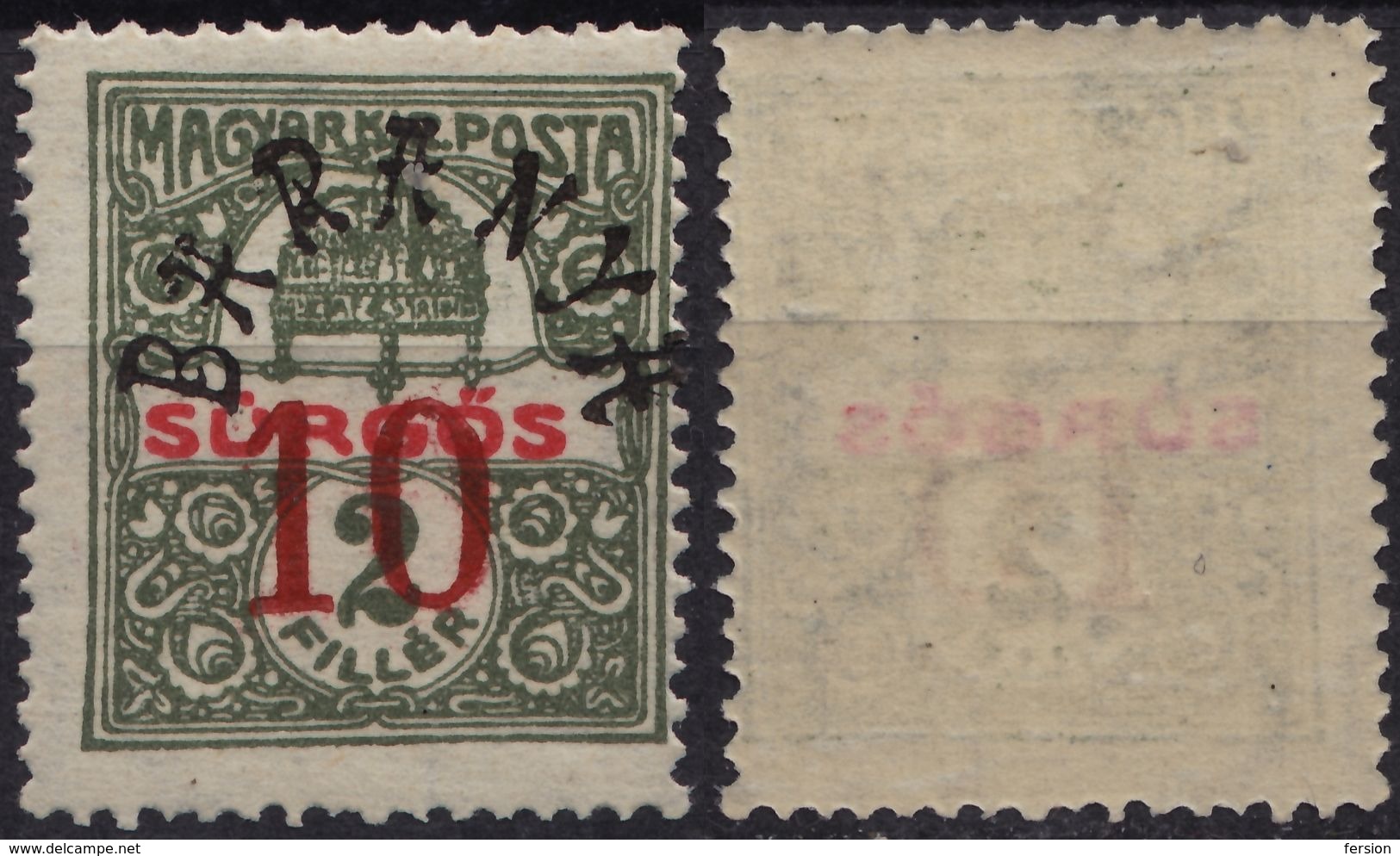 1919 - Hungary - Baranya / Yugoslavia SHS Occupation Baranja Serbia Croatia - Local Issue - Express / 10f - Baranya