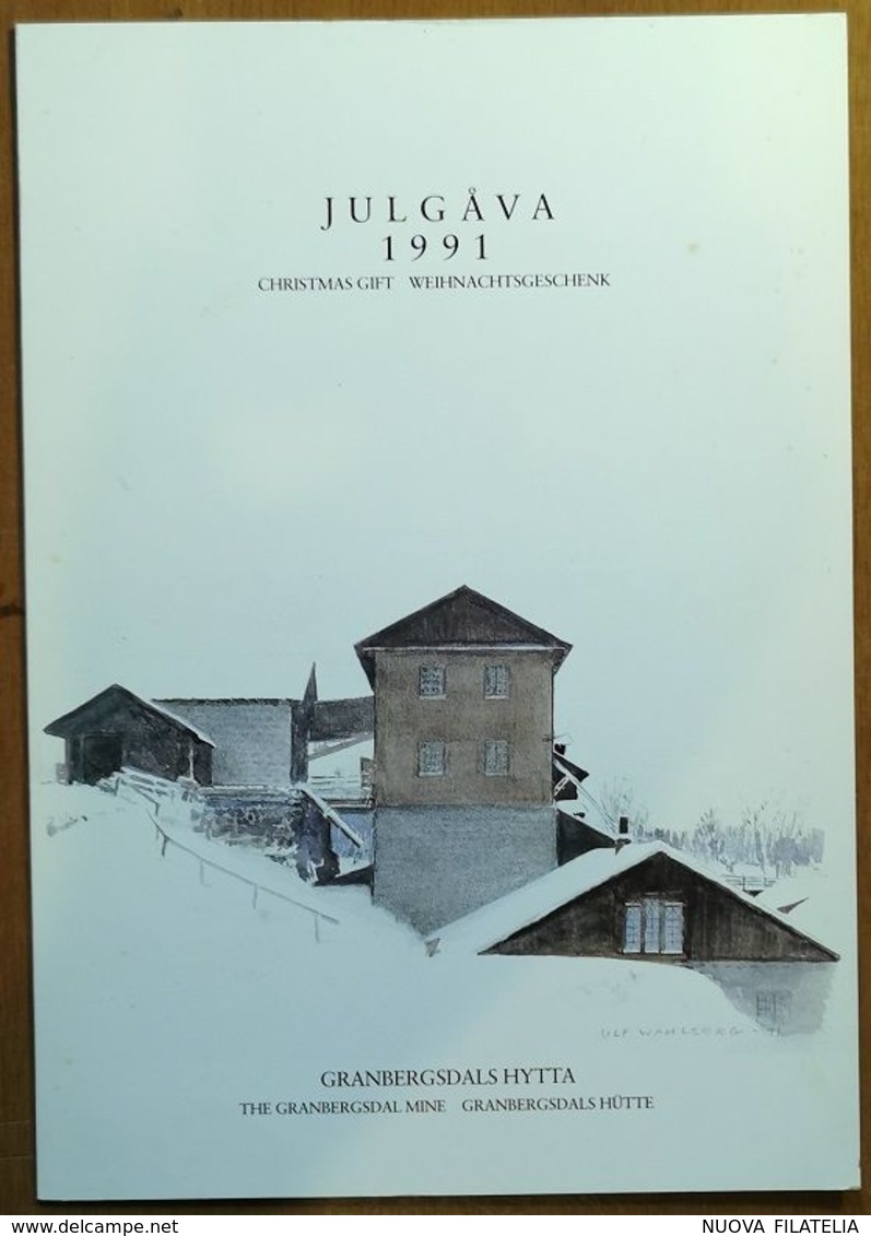 SVEZIA 1991 INDUSTRIA DELL'ACCIAIO - Autres & Non Classés