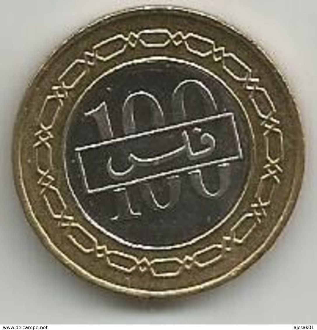 Bahrain 100 Fils 2005. High Grade - Bahrain