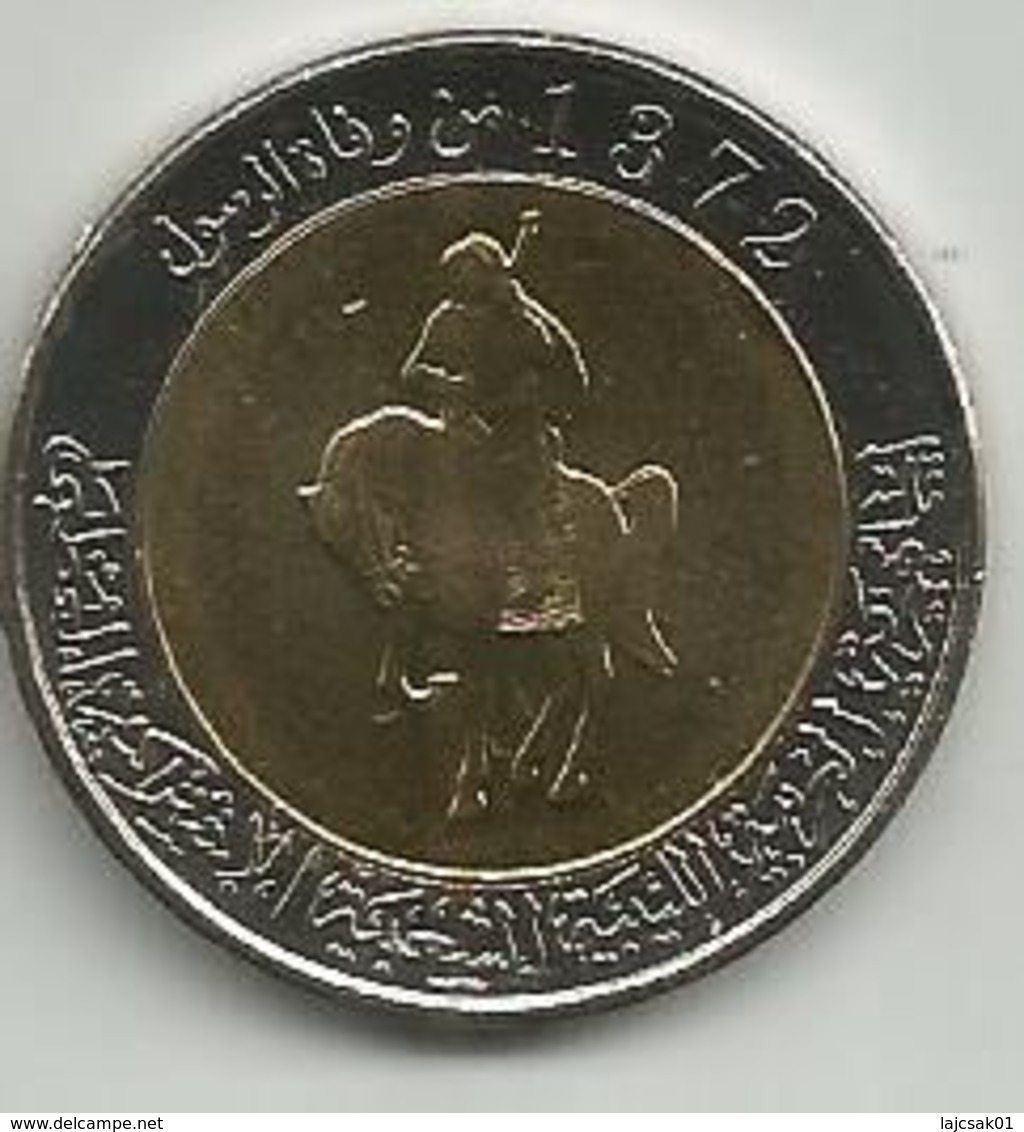 Libya 1/2 Dinar 1372 (2004) High Grade - Libië
