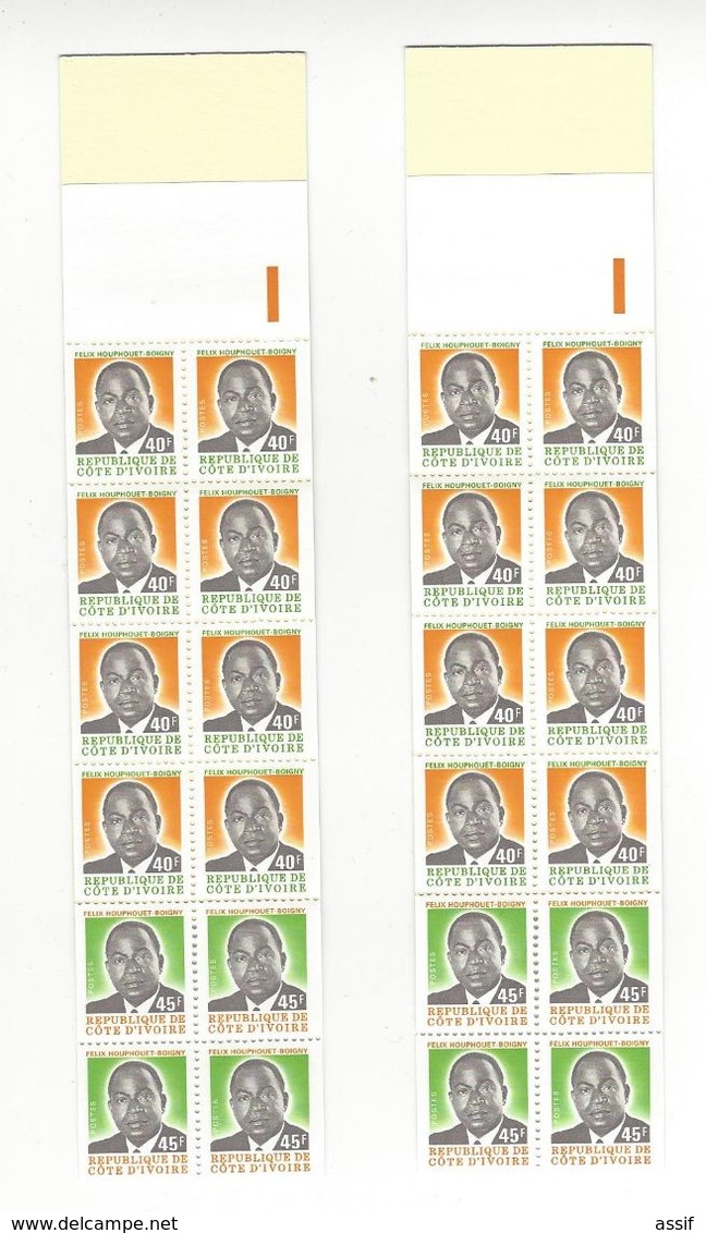 COTE D'IVOIRE 1976 CARNET NEUF** C429 (x 2) COTE 200 EUROS /FREE SHIPPING REGISTERED - Costa De Marfil (1960-...)