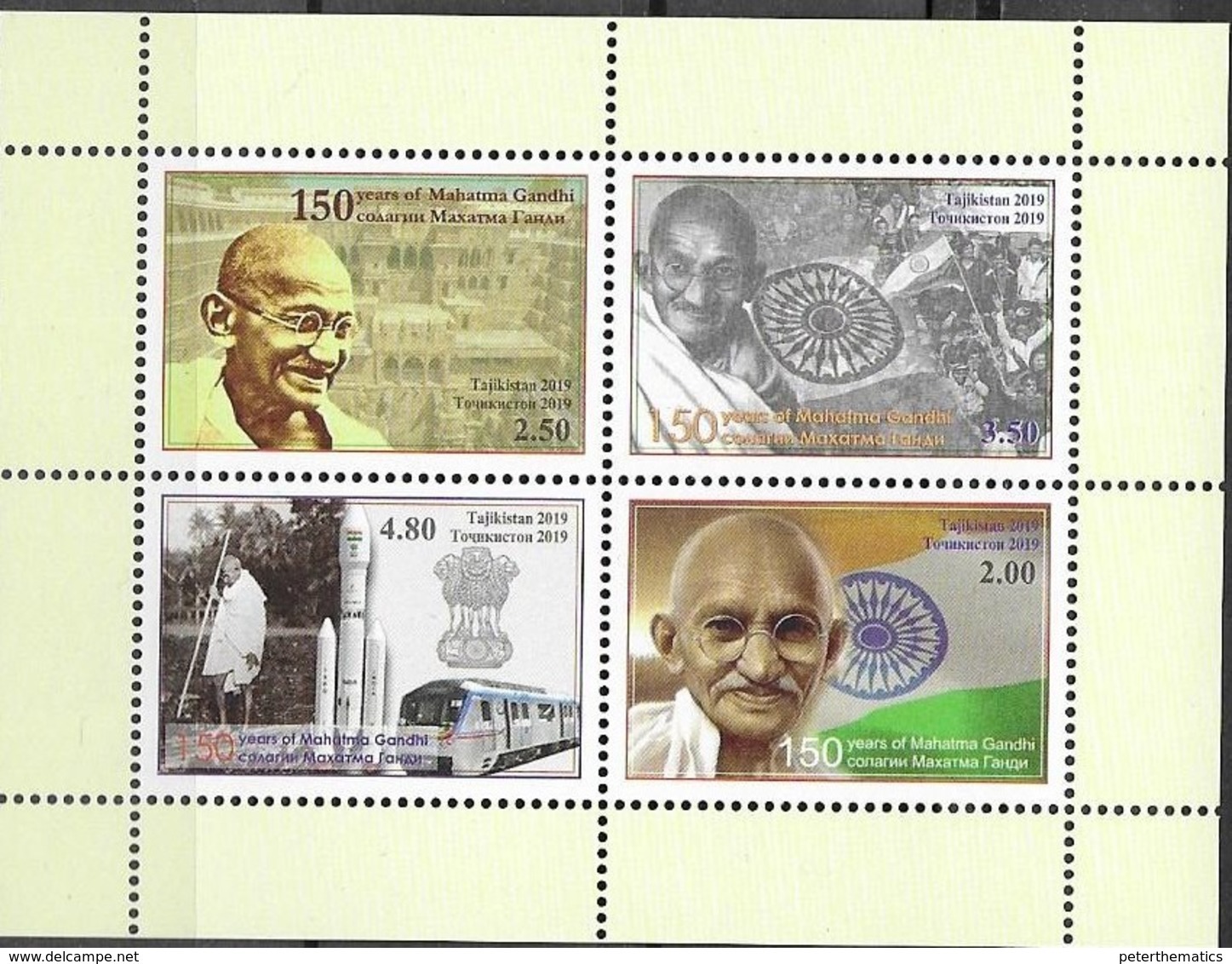 TAJIKISTAN, 2019, MNH,  GANDHI, TRAINS, SHEETLET - Mahatma Gandhi