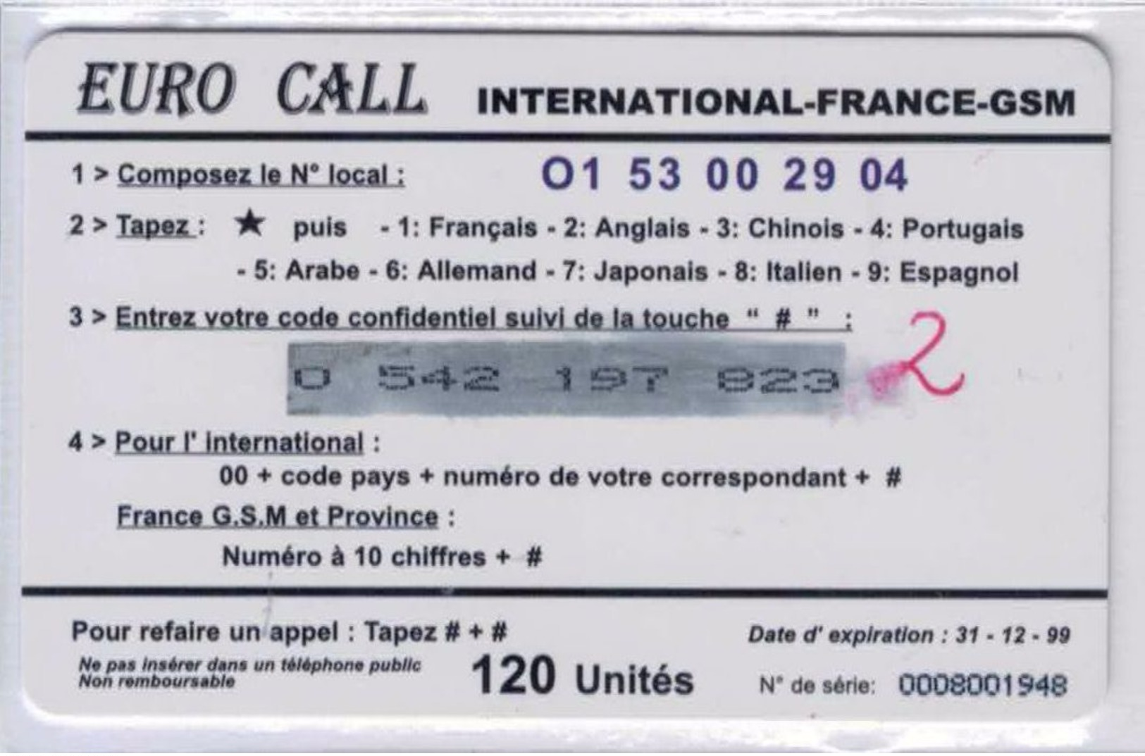PRIX DE DEPART 2 € - Intéressante Carte Prépayée De France - Voir Scans - Autres & Non Classés