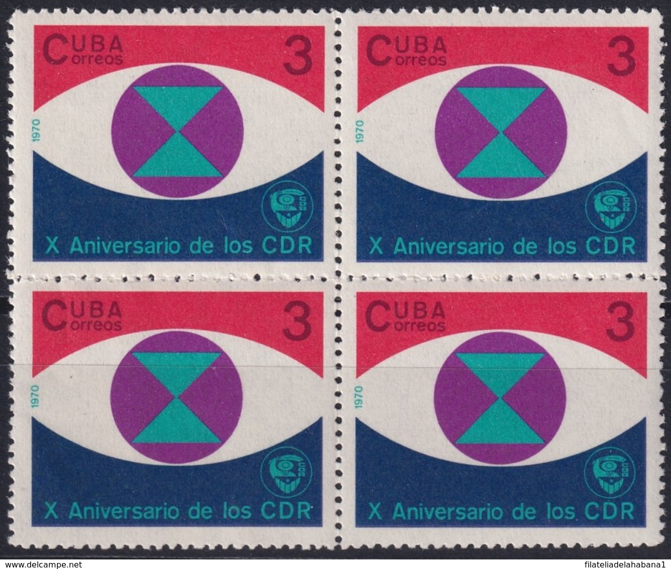 1970.140 CUBA 1970 MNH Ed.1795 CDR COMITE DE DEFENSA DE LA REVOLUCION. BLOCK 4. - Other & Unclassified