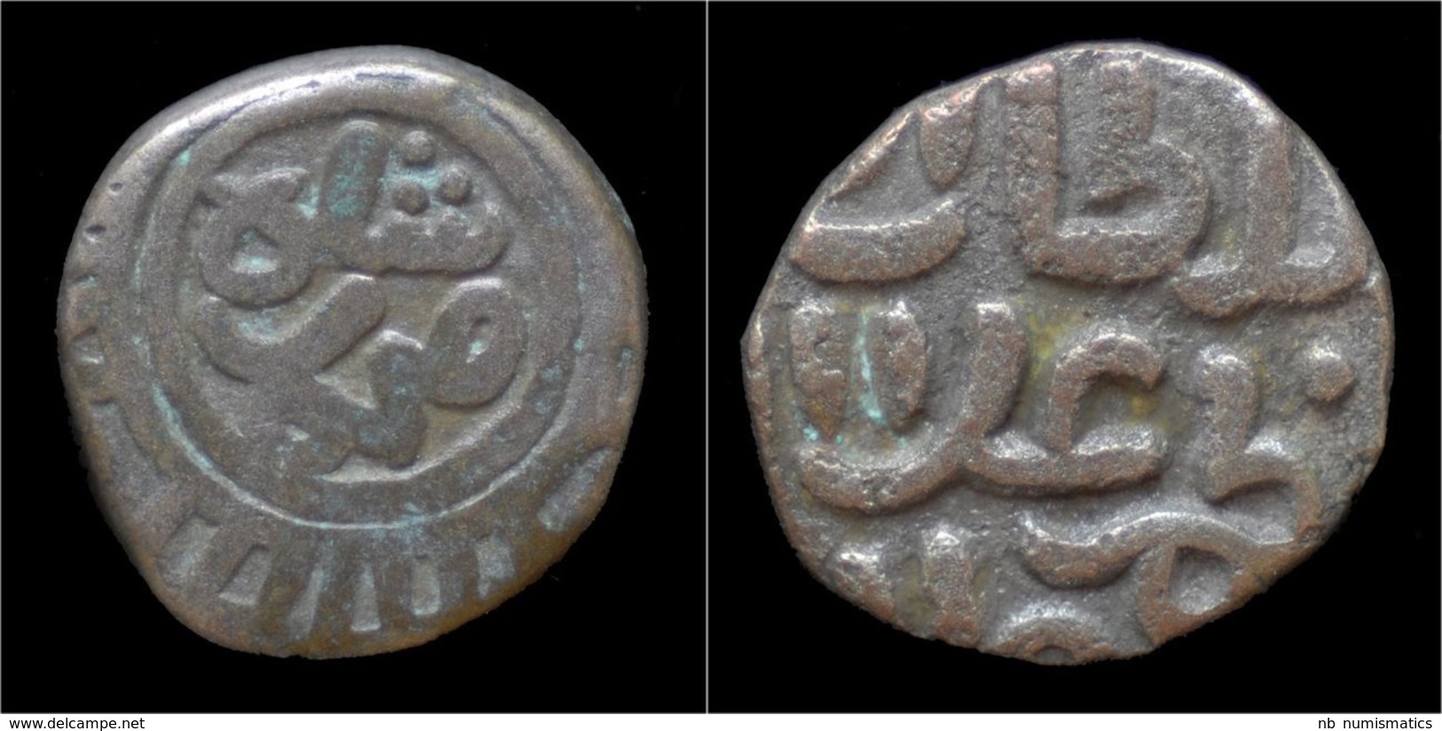 India Delhi Sultanats Alal-din Muhammad Jital - Indian