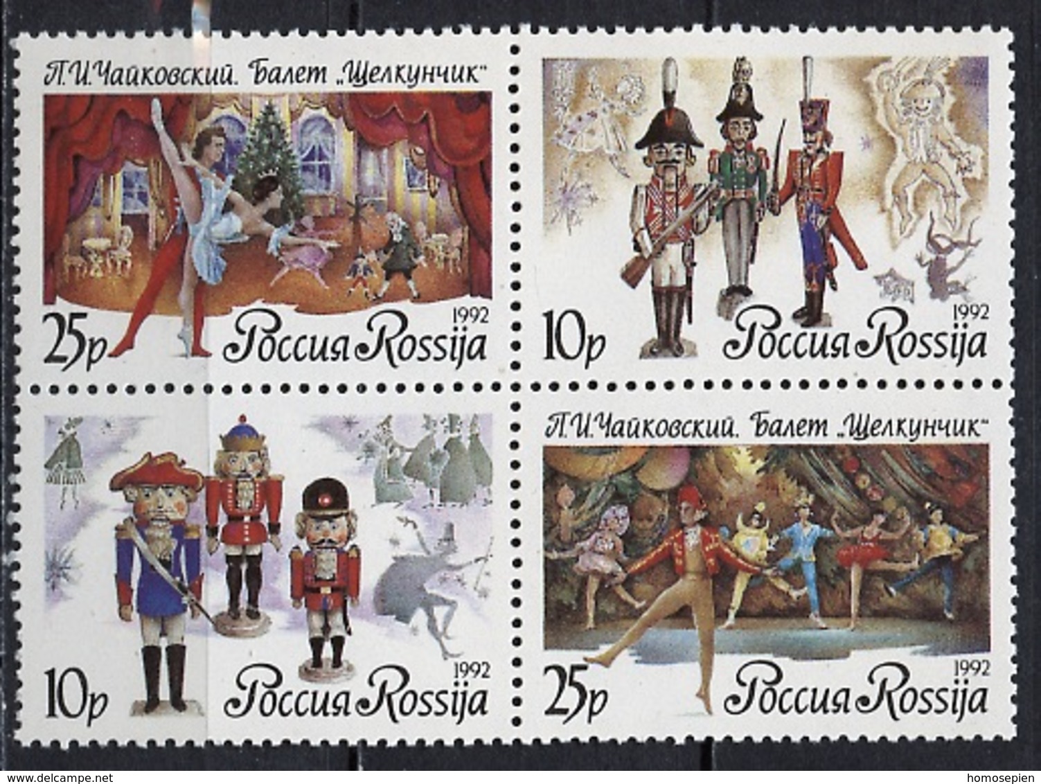 Russie - Russia - Russland 1992 Y&T N°5967 à 5970 - Michel N°269 à 272 *** -  Ballet Casse Noisette - Se Tenant - Ongebruikt
