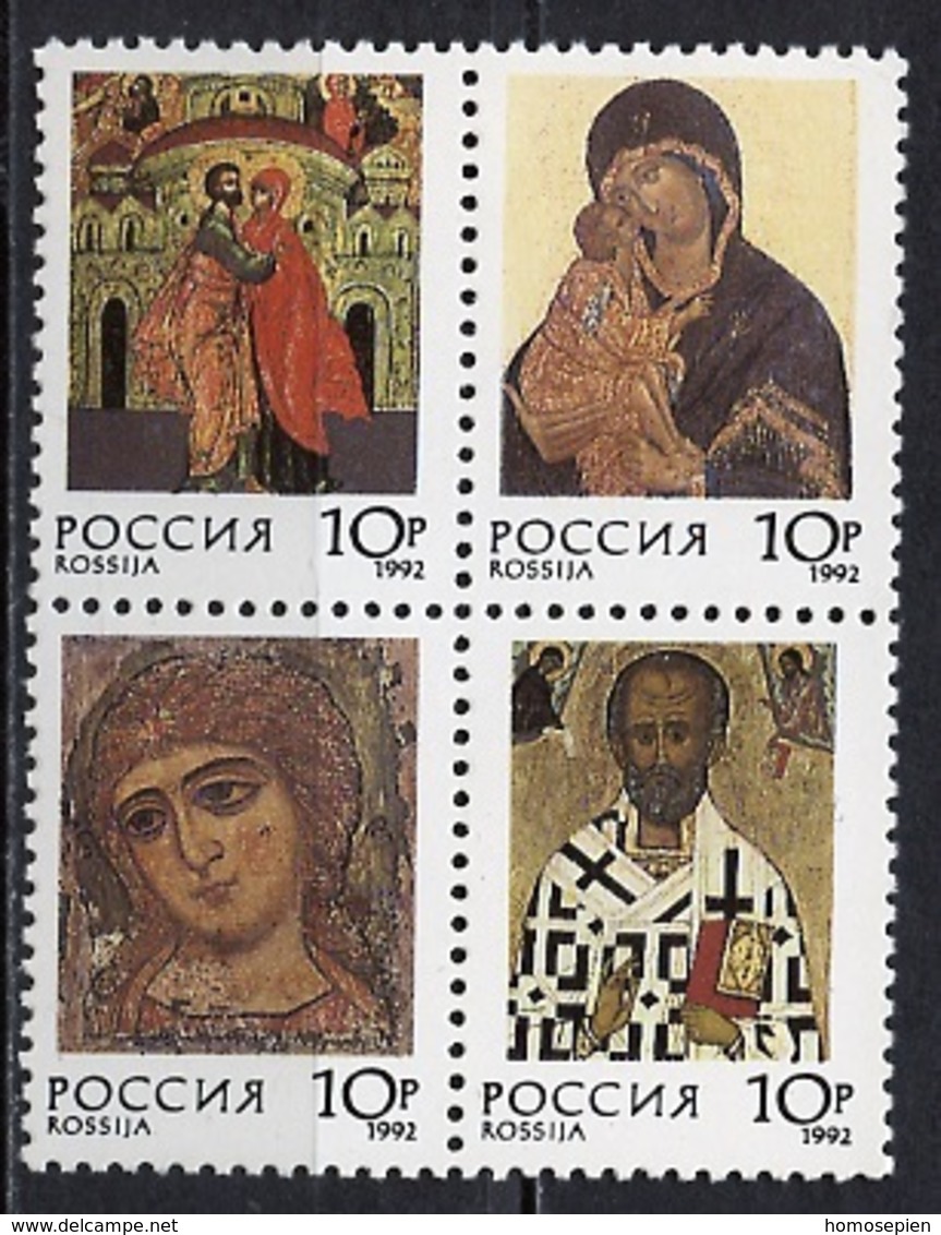 Russie - Russia - Russland 1992 Y&T N°5971 à 5974 - Michel N°273 à 276 *** -  Noël - Se Tenant - Nuovi