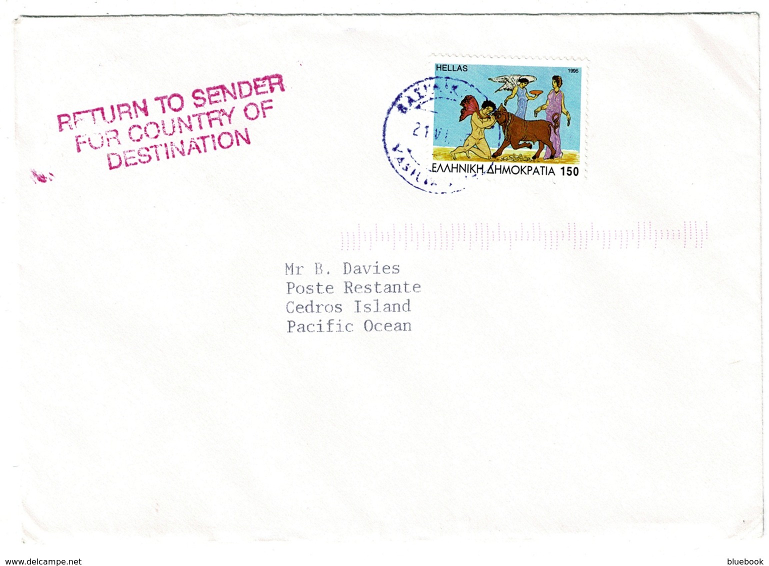 Ref 1375 - 1995 Cover Greece To Cedros Island Pacific Ocean - Return To Sender Cachet - Covers & Documents